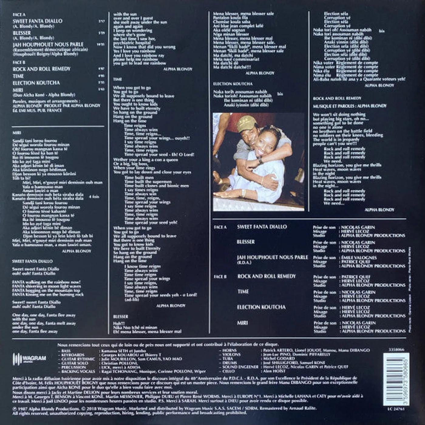  Alpha Blondy And The Solar System / Revolution - LP (Vinyl)