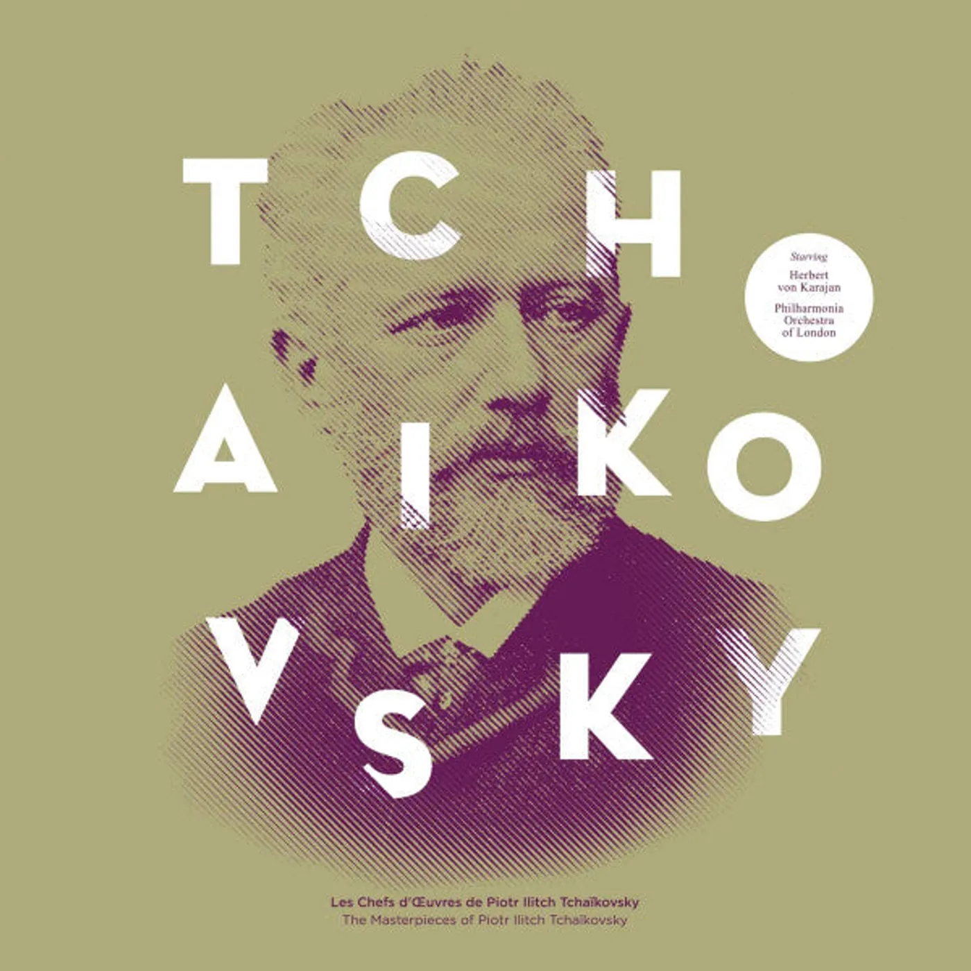 Pyotr Ilyich Tchaikovsky / Les Chefs D'Œuvres de : Of Pyotr Ilyich Tchaikovsky - LP (Vinyl)