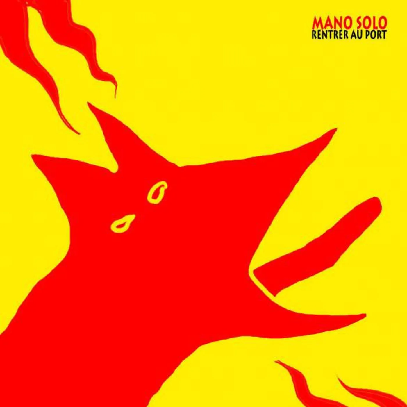 Mano Solo / Rentrer Au Port - LP (Vinyl)