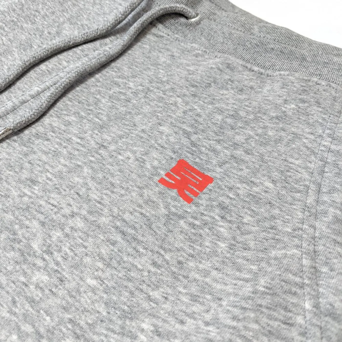 Shogun Audio Horizon Sweatpants Grey