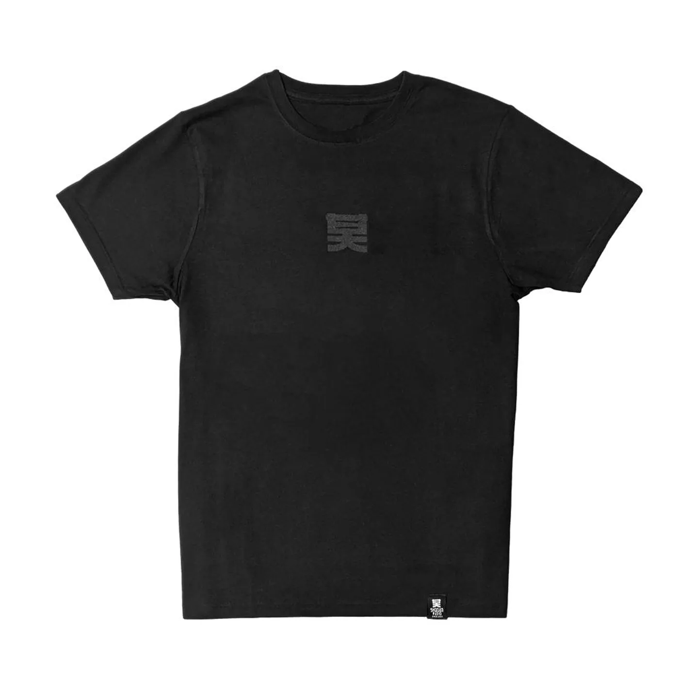 Shogun Audio Black On Black T-Shirt