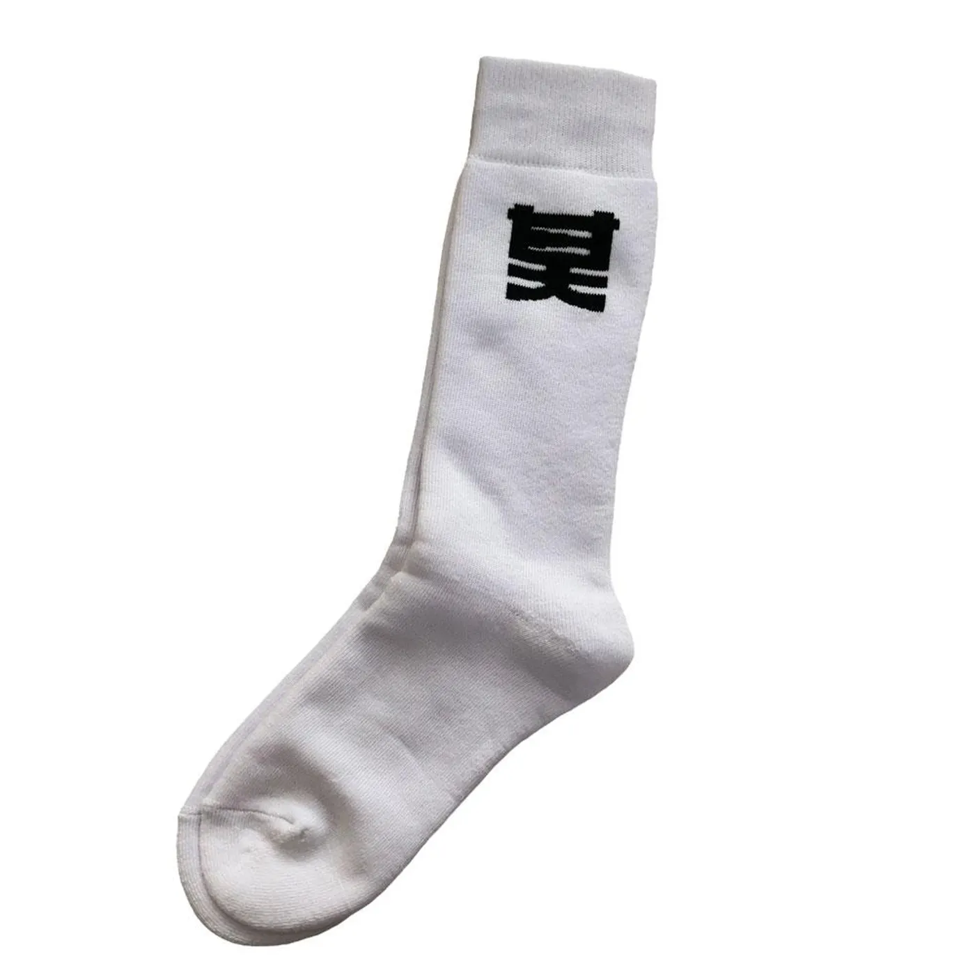 Shogun Audio Socks White