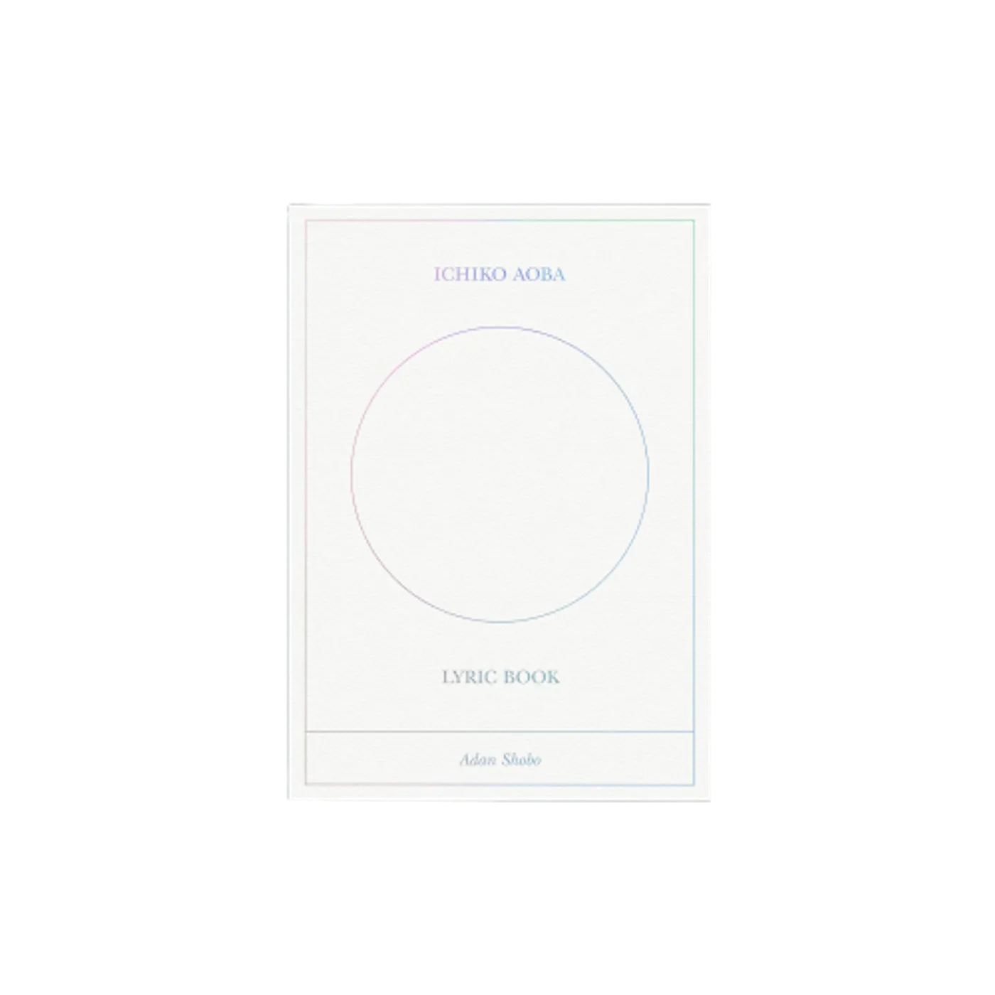 Ichiko Aoba Lyric Book