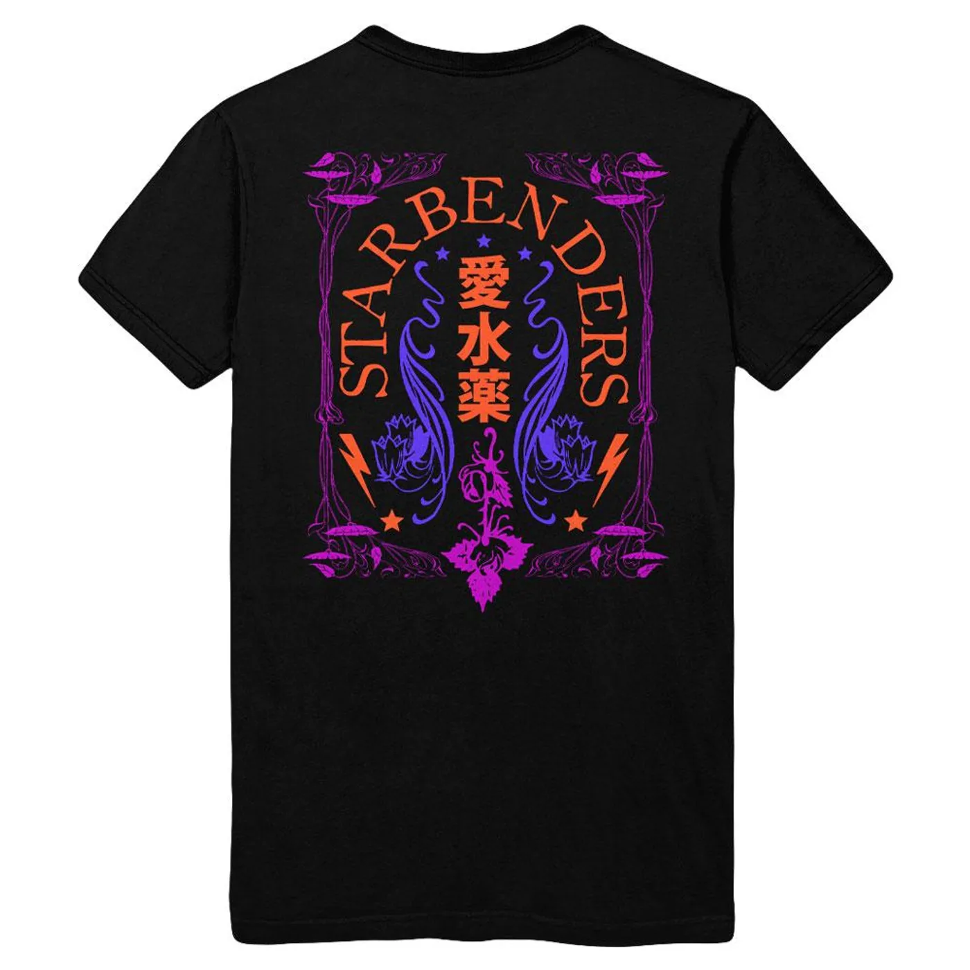 Starbenders - Arches Tee