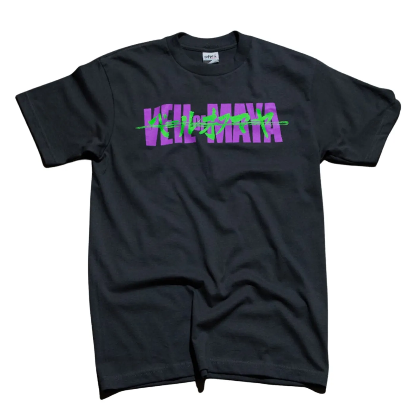 Veil Of Maya - "Viscera" Shaka Wear Dark Grey Active Tee
