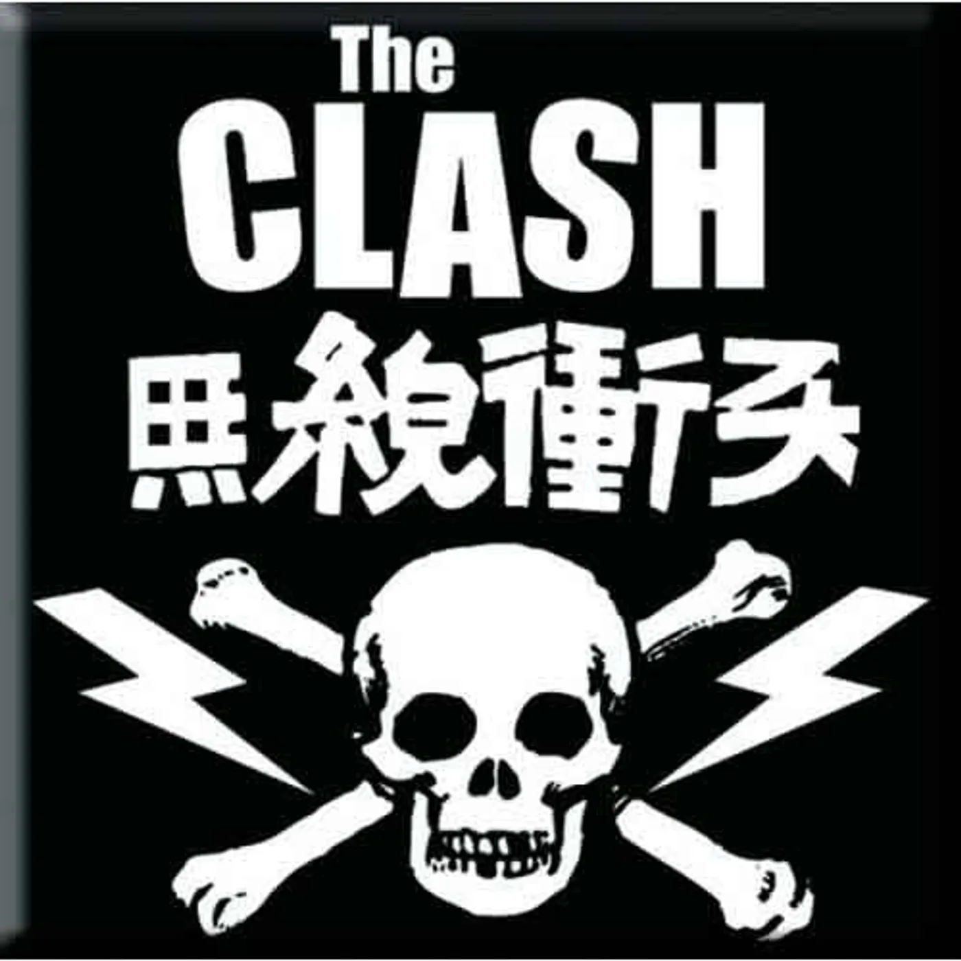The Clash Fridge Magnets - Skull & Bones