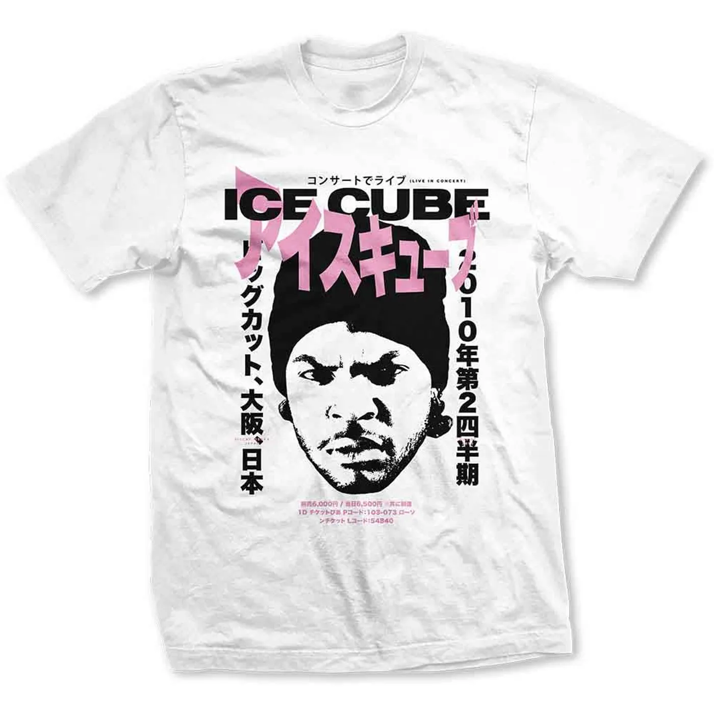 Ice Cube T Shirt - Beanie Kanji