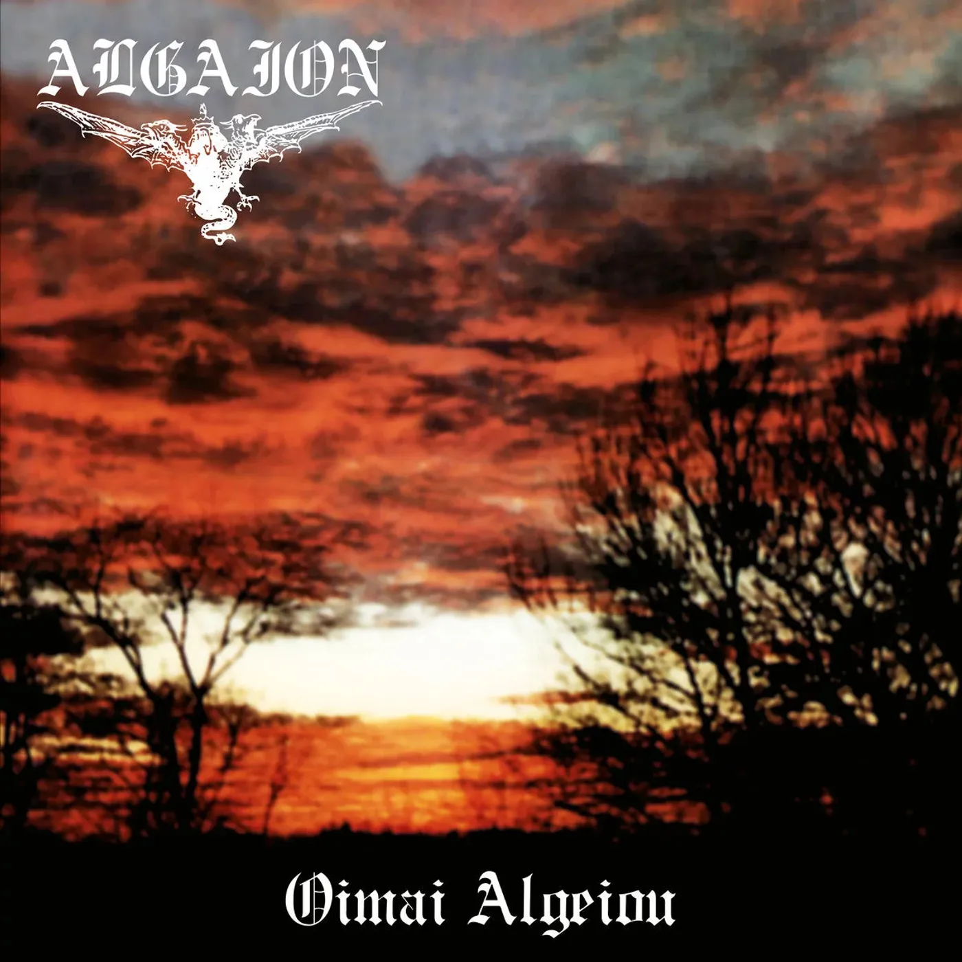 Algaion LP - Oimai Algeiou (Vinyl)