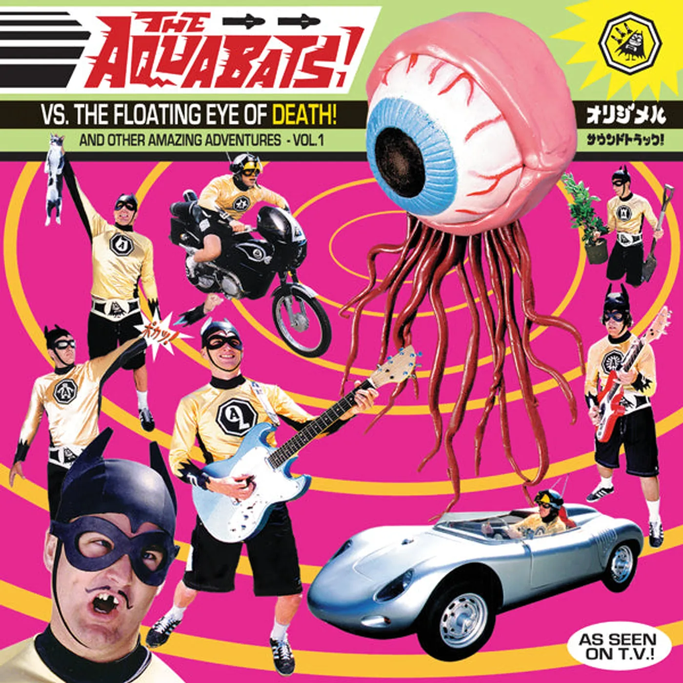 Aquabats, The LP - The Aquabats! Vs. The Floating Eye Of Death! (Vinyl)