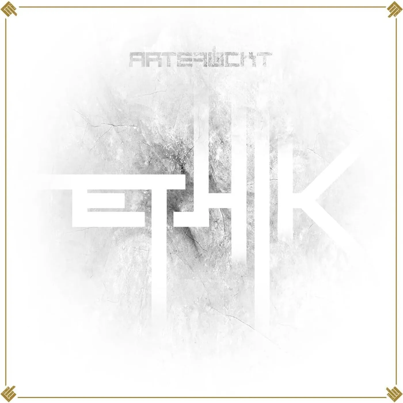 Artefuckt LP - Ethik (2Lp White Vinyl)