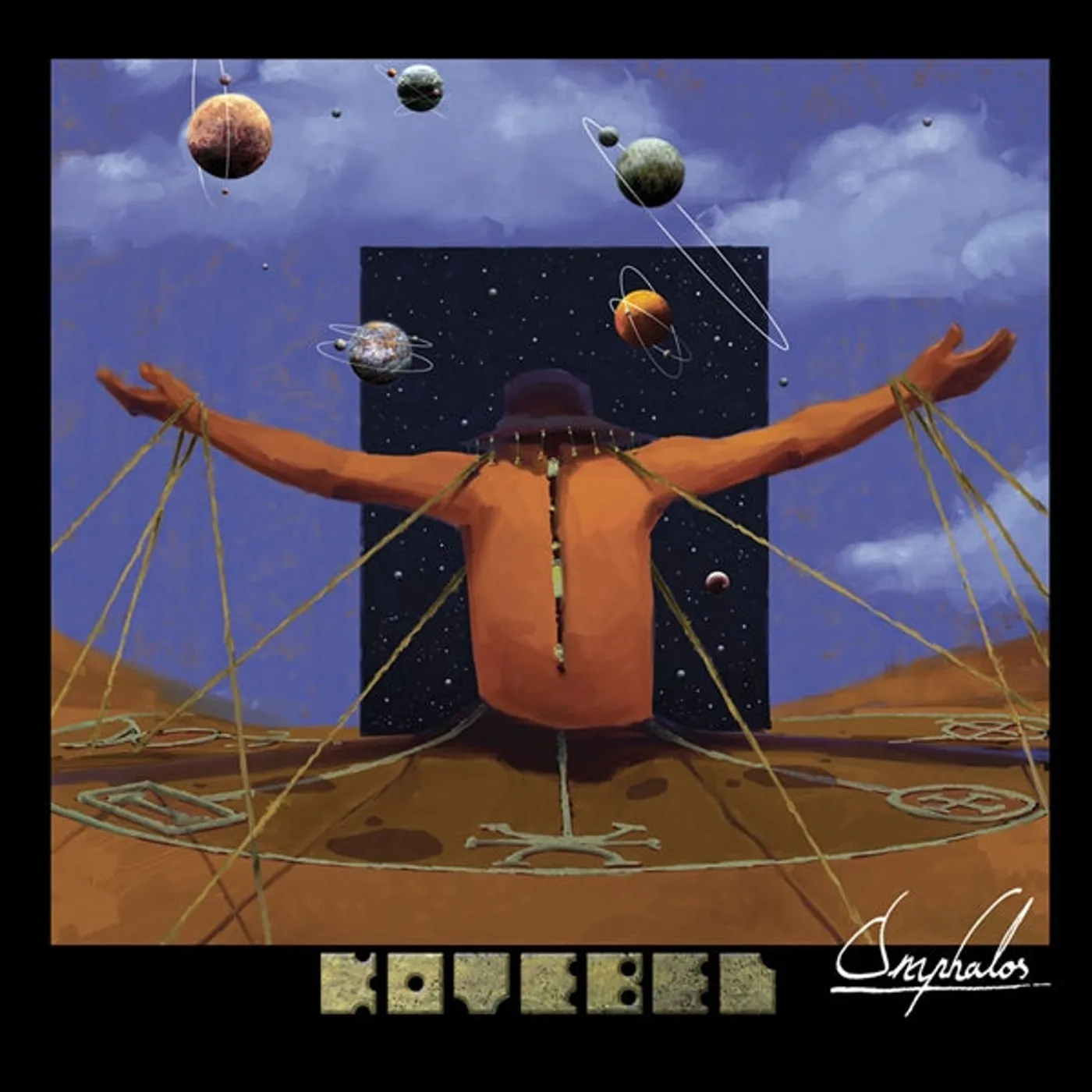 Kotebel LP - Omphalos (Vinyl)