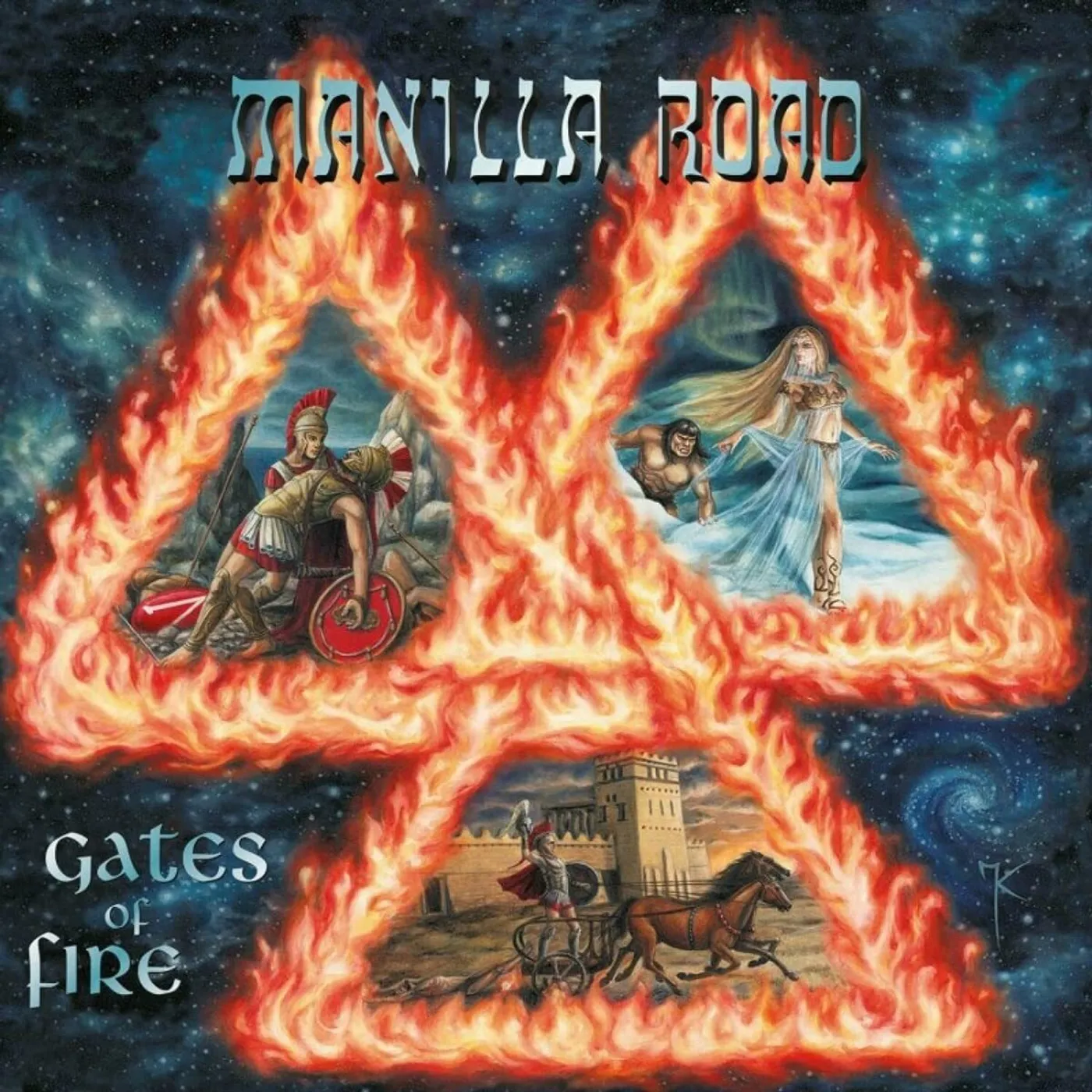 Manilla Road LP - Gates Of Fire (Vinyl)