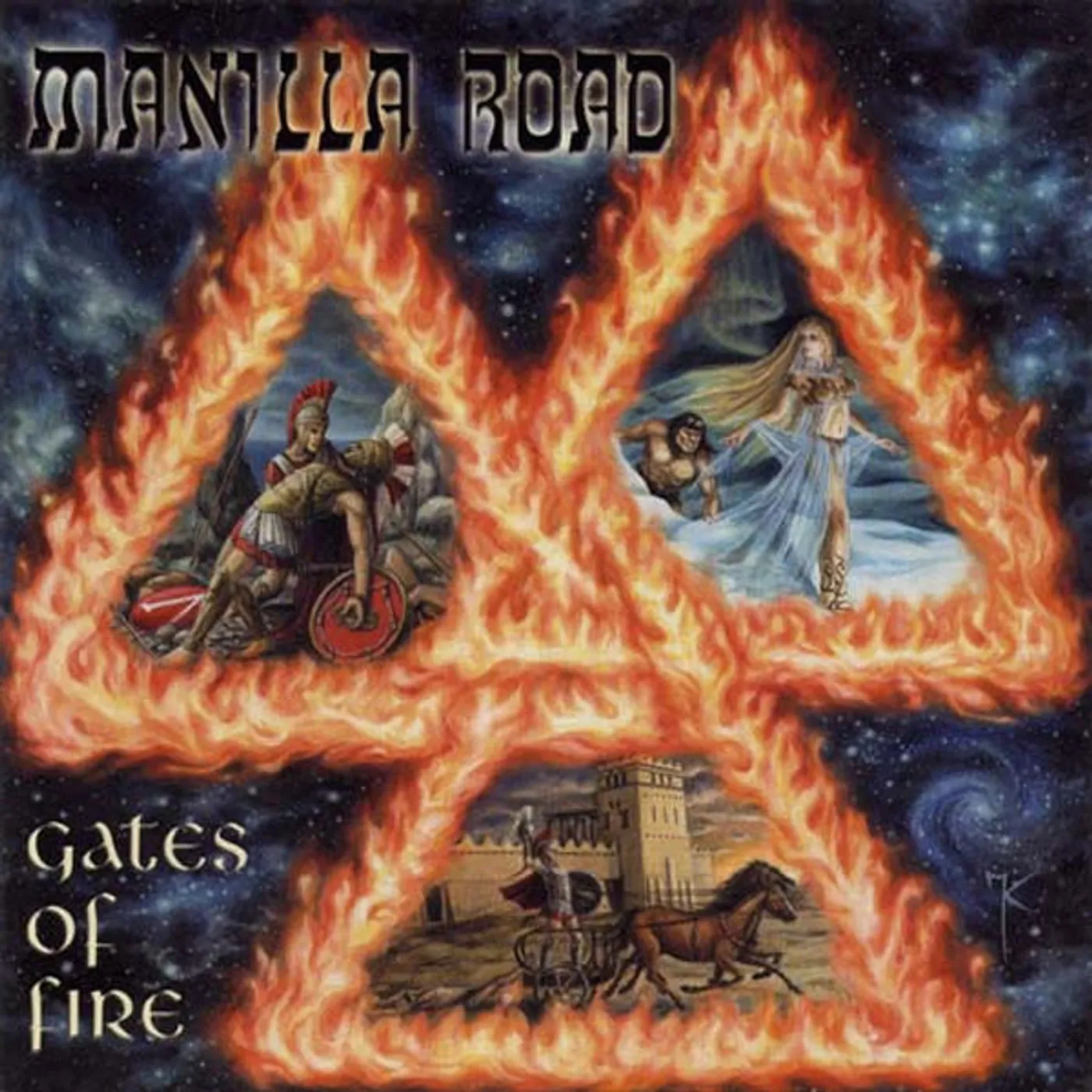 Manilla Road LP - Gates Of Fire (Splatter Vinyl)