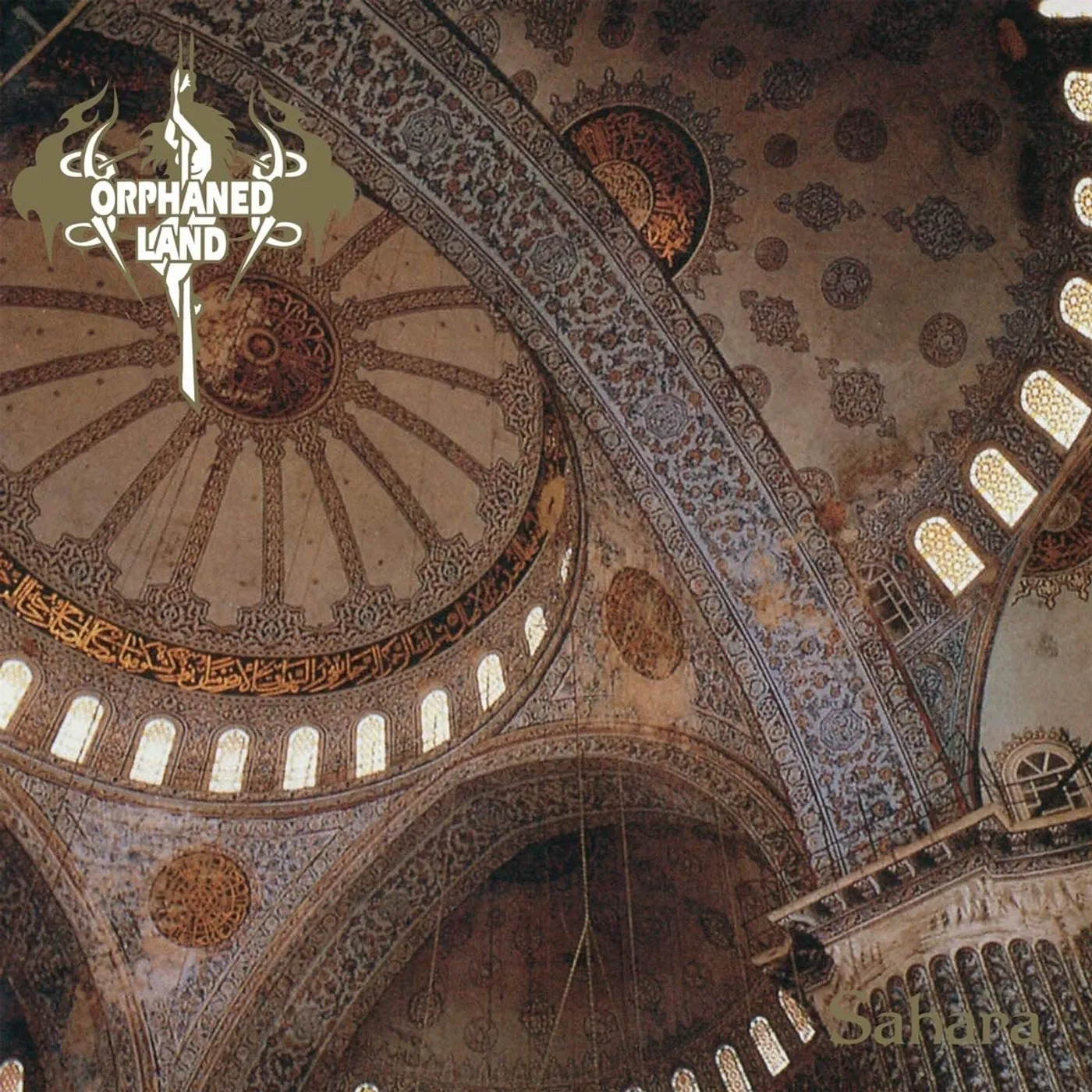 Orphaned Land LP - Sahara (Vinyl)