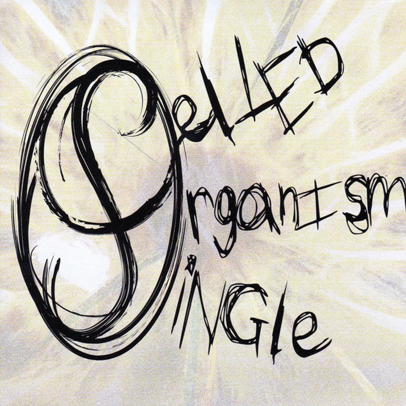 Single Celled Organism LP - Splinter In The Eye (Vinyl)