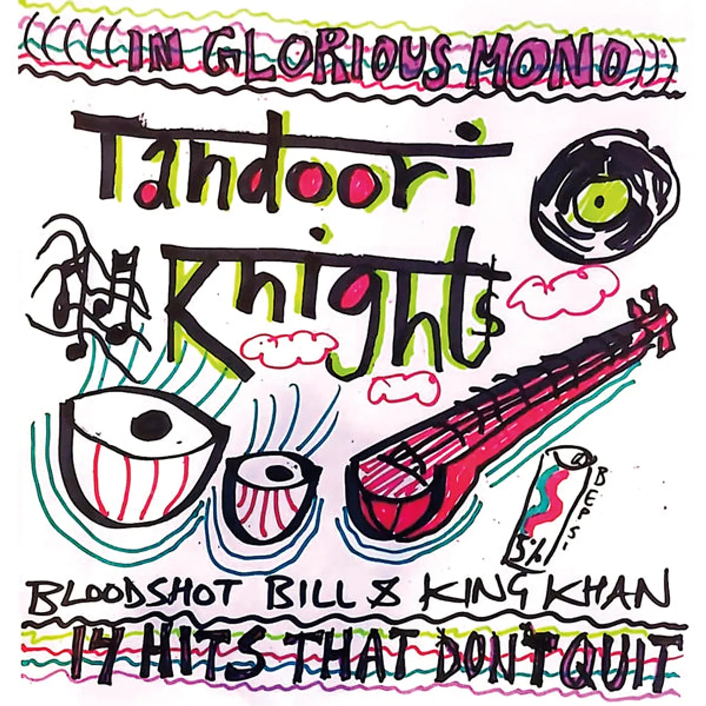 The Tandoori Knights LP - 14 Hits That Don'T Quit (Vinyl)