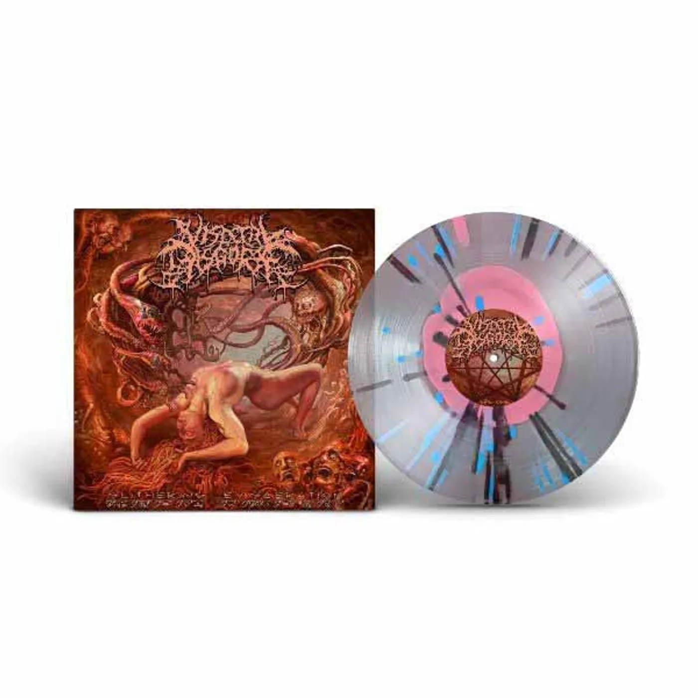 Visceral Disgorge LP - Slithering Evisceration (Coloured Vinyl)
