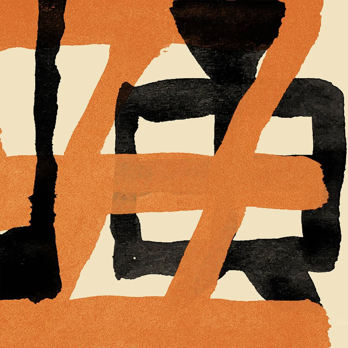 Wang Wen LP - Painful Clown & Ninja Tiger (Transparent Orange) (Vinyl)