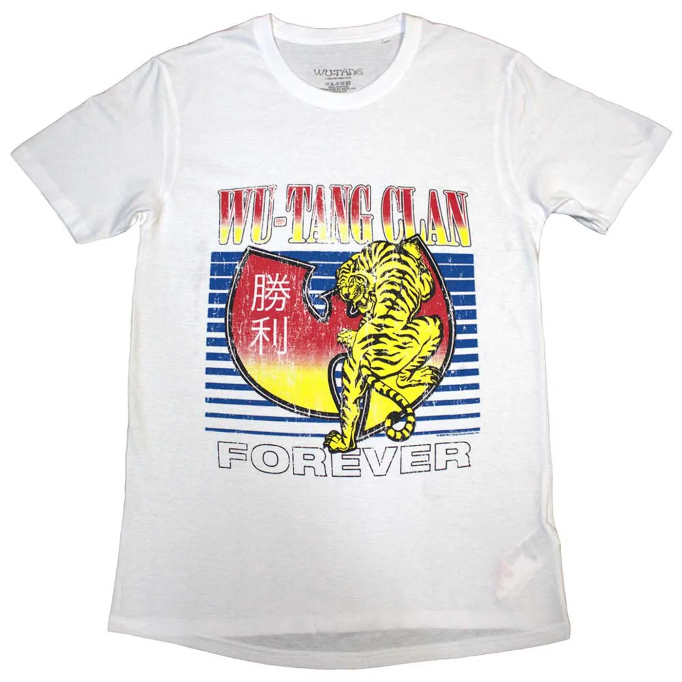 Wu-Tang Clan T Shirt - Tiger