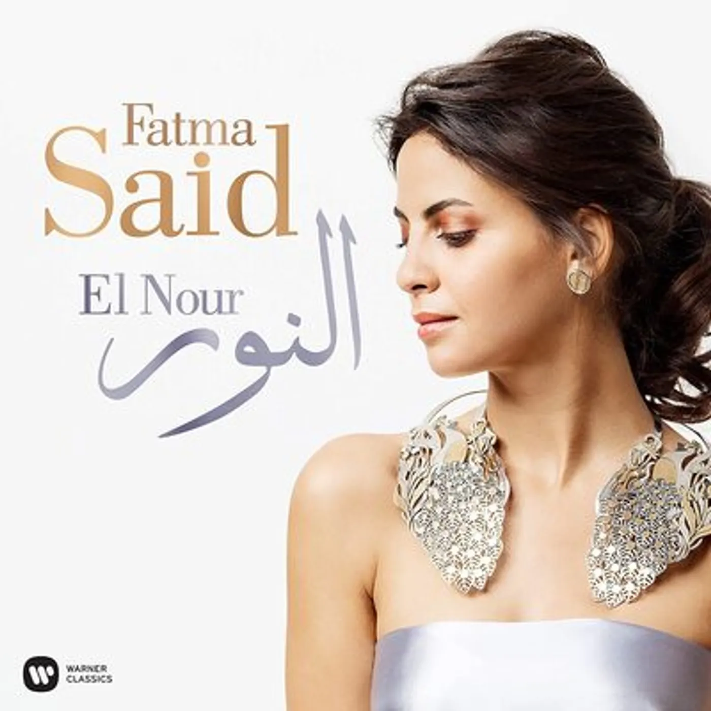Maurice Ravel LP - Fatma Said: El Nour (Vinyl)