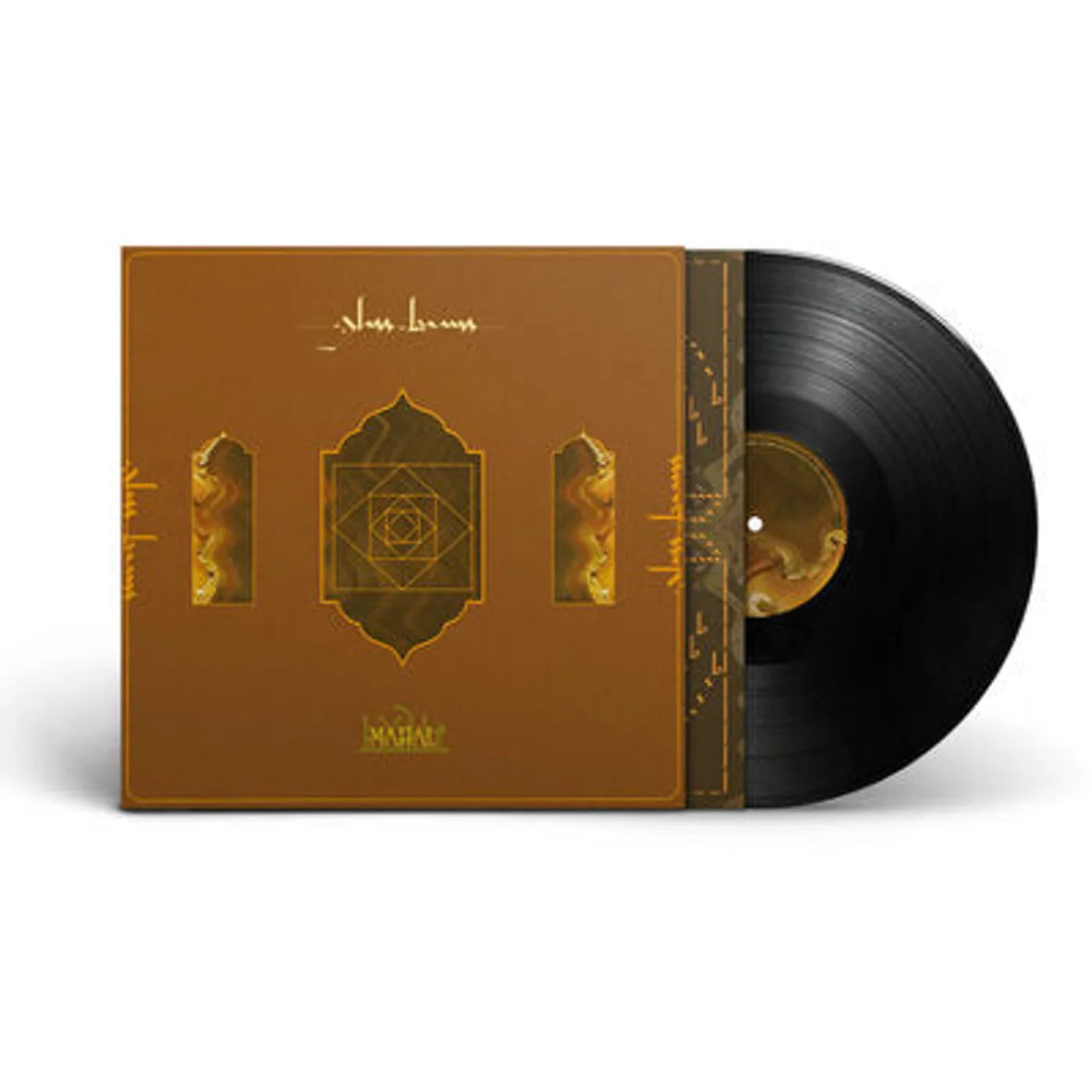 Glass Beams LP - Mahal (Vinyl)