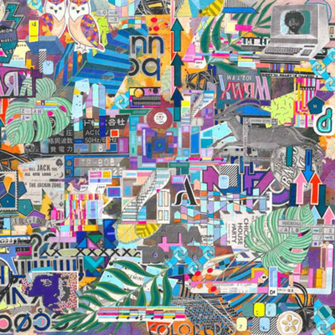 Afriqua LP - Colored: (Vinyl)