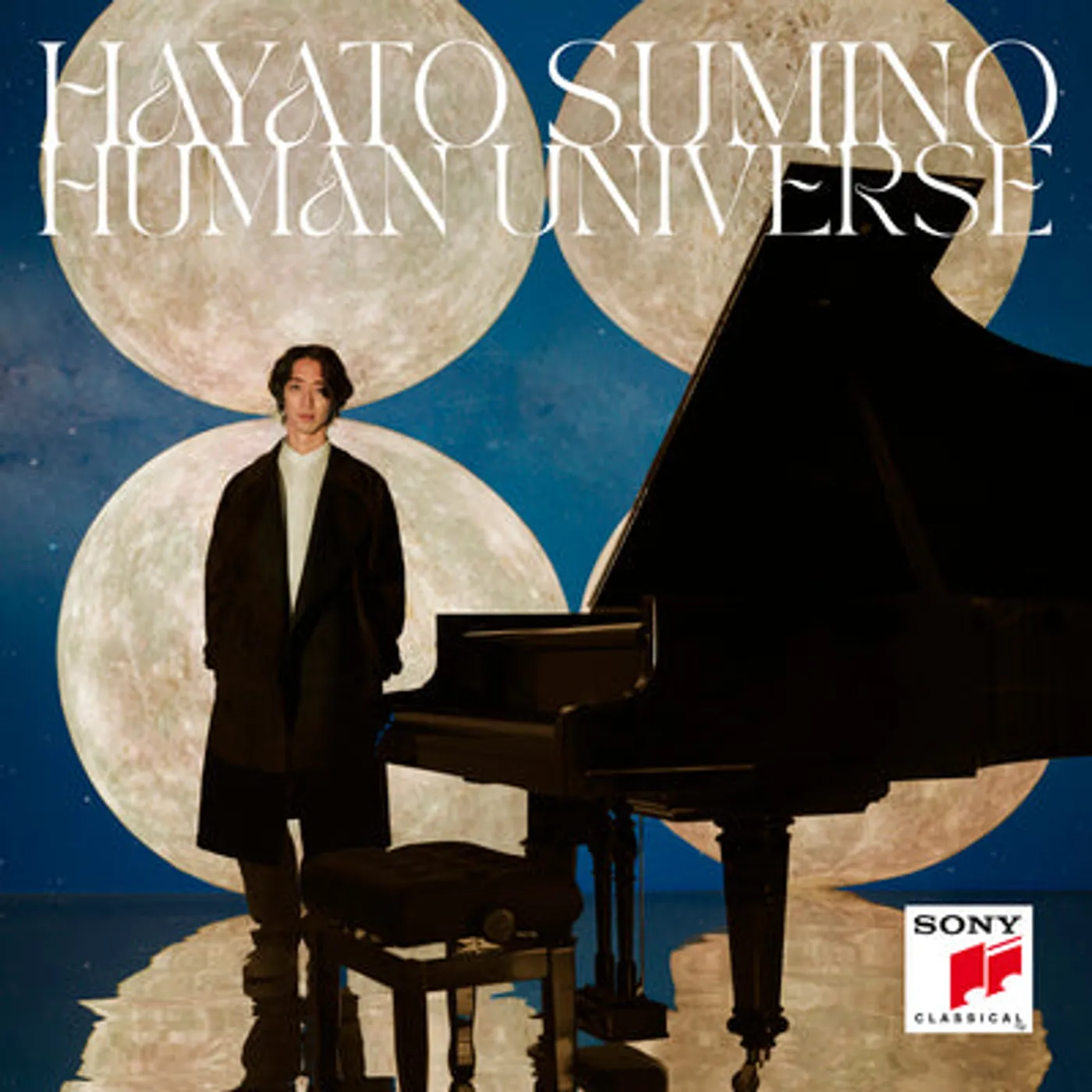 Hayato Sumino LP - Hayato Sumino: Human Universe (Vinyl)