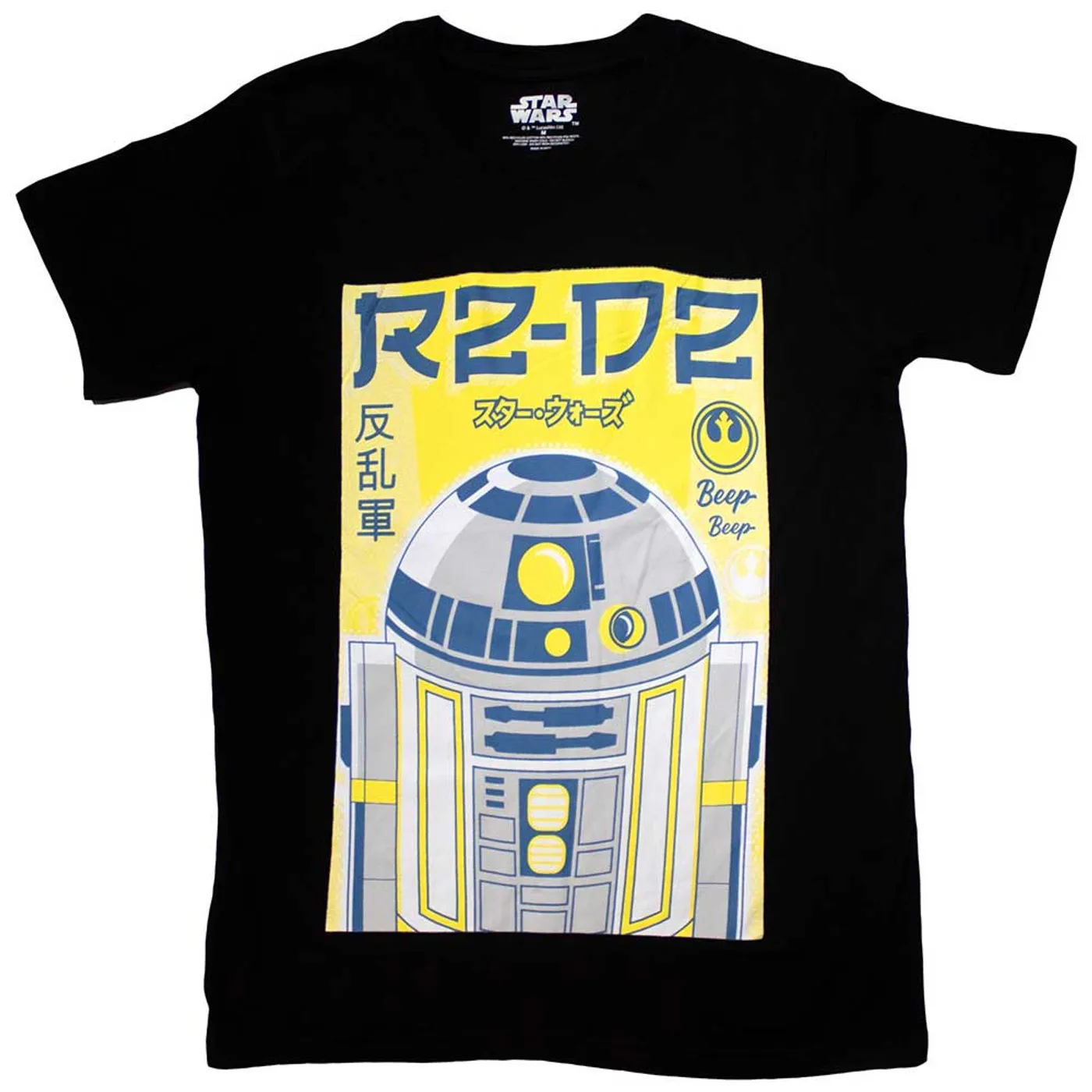 Star Wars T Shirt - R2-D2 Japanese