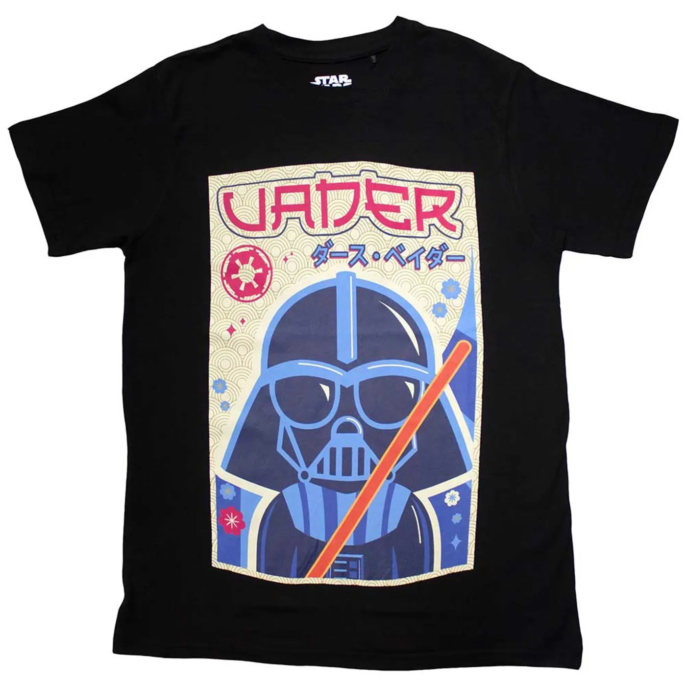 Star Wars T Shirt - Vader Japanese
