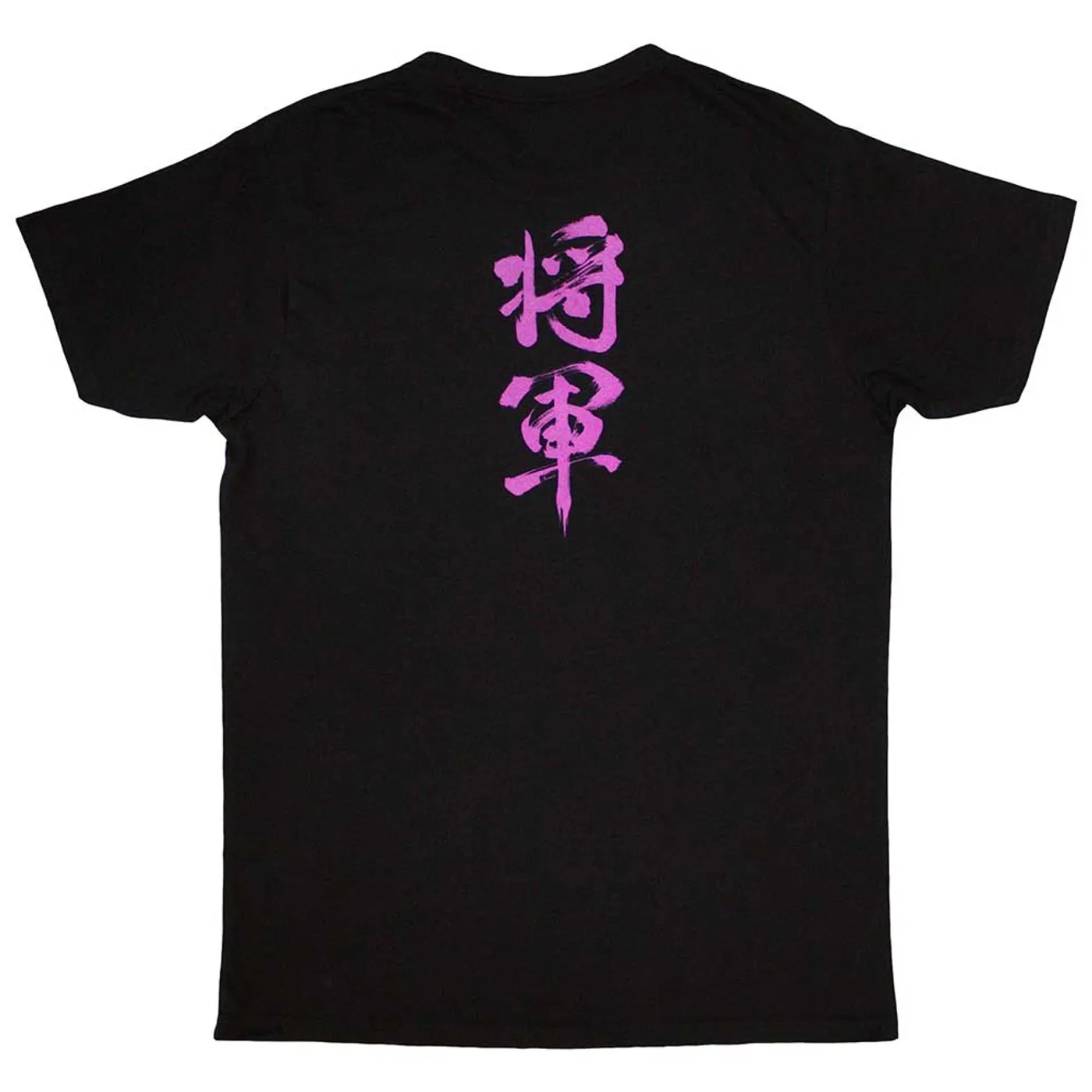 Trivium T Shirt - Kanji