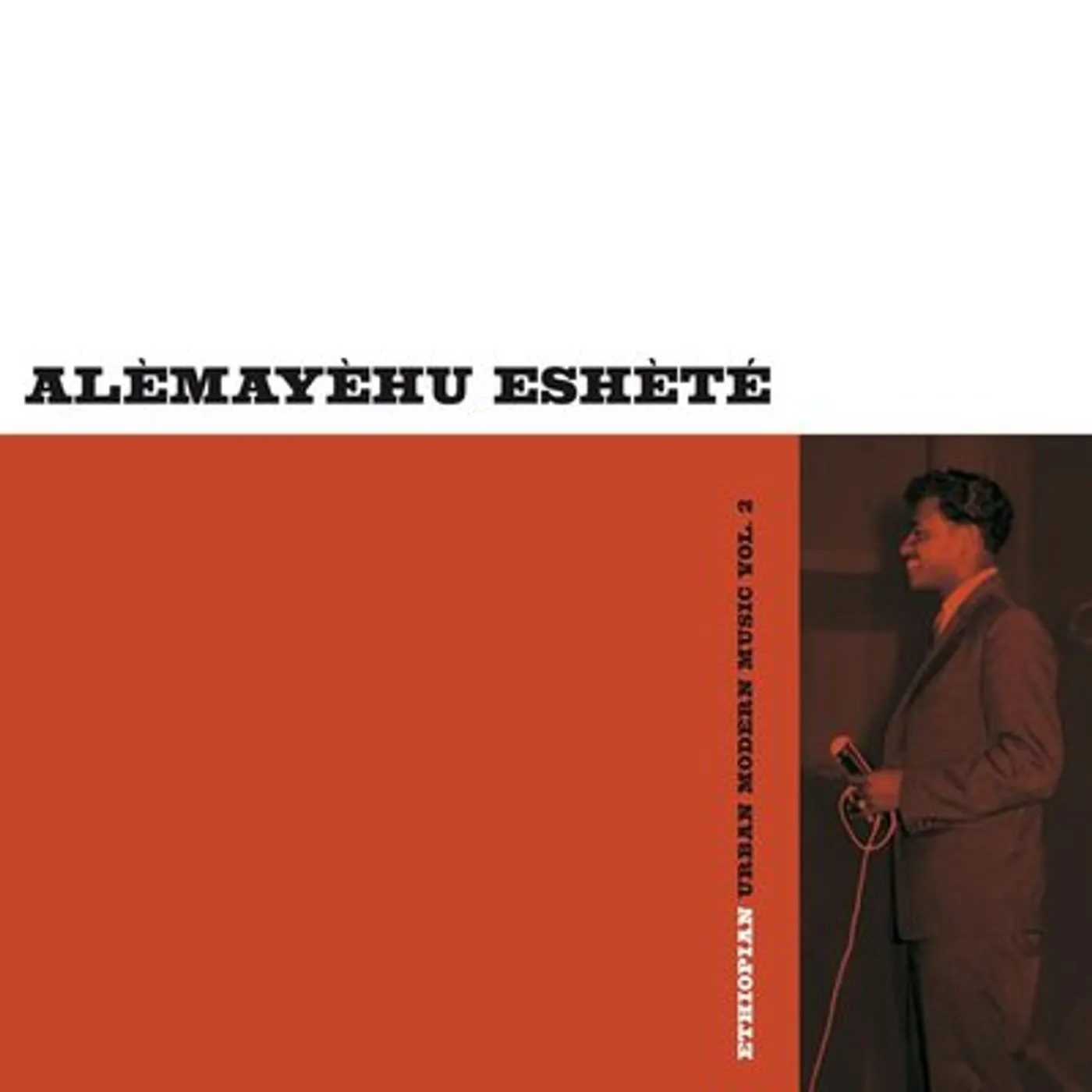 Alemayehu Eshete LP - Ethiopian Urban Mode (Vinyl)