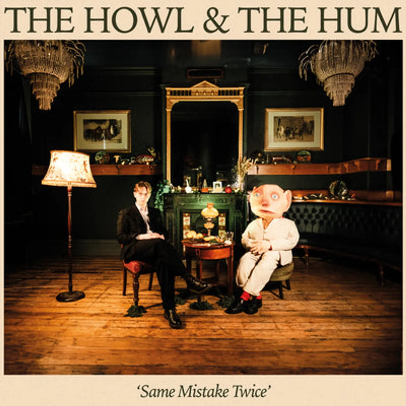 The Howl & The Hum LP - Same Mistake Twice (Vinyl)