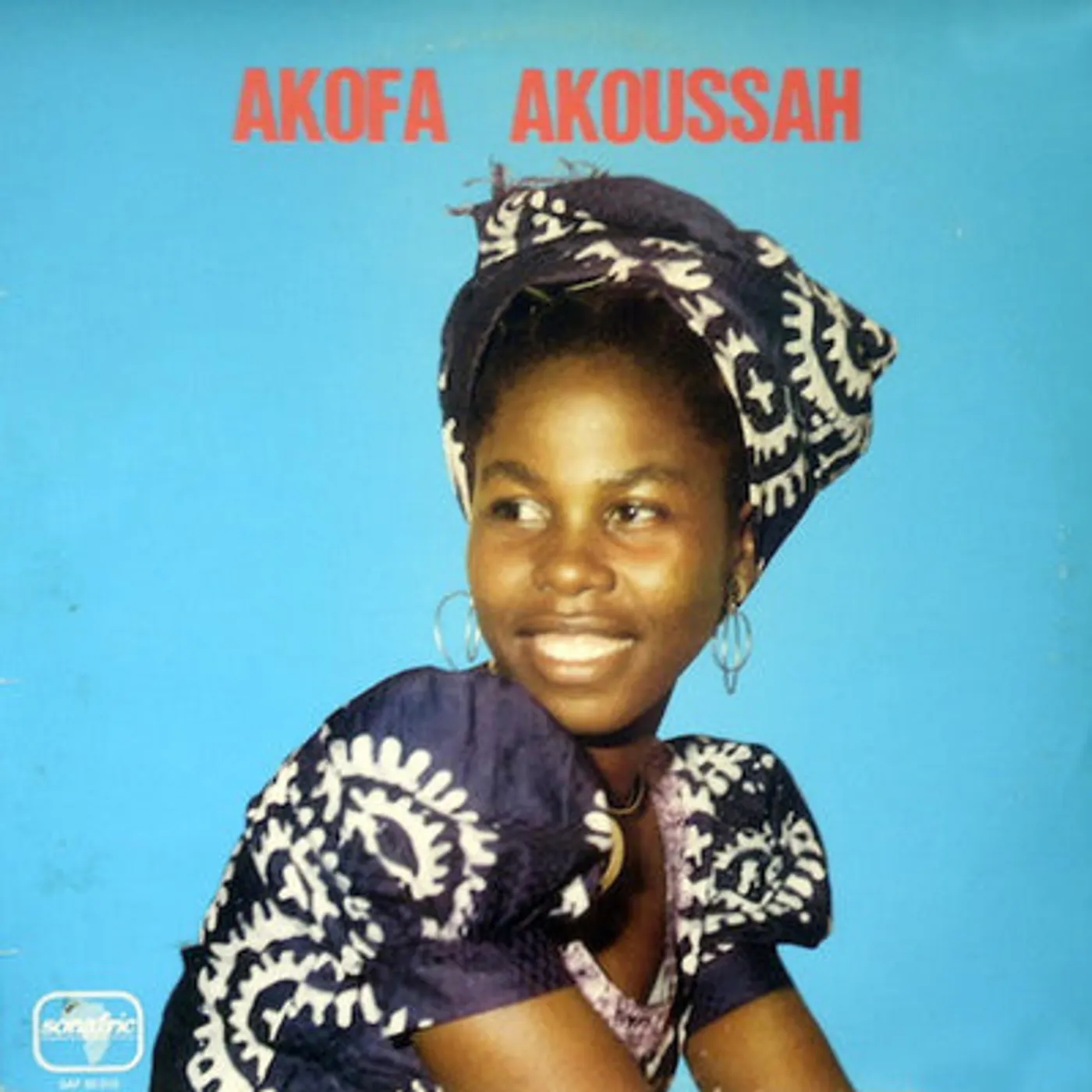 Akofa Akoussah LP - Akofa Akoussah (Vinyl)