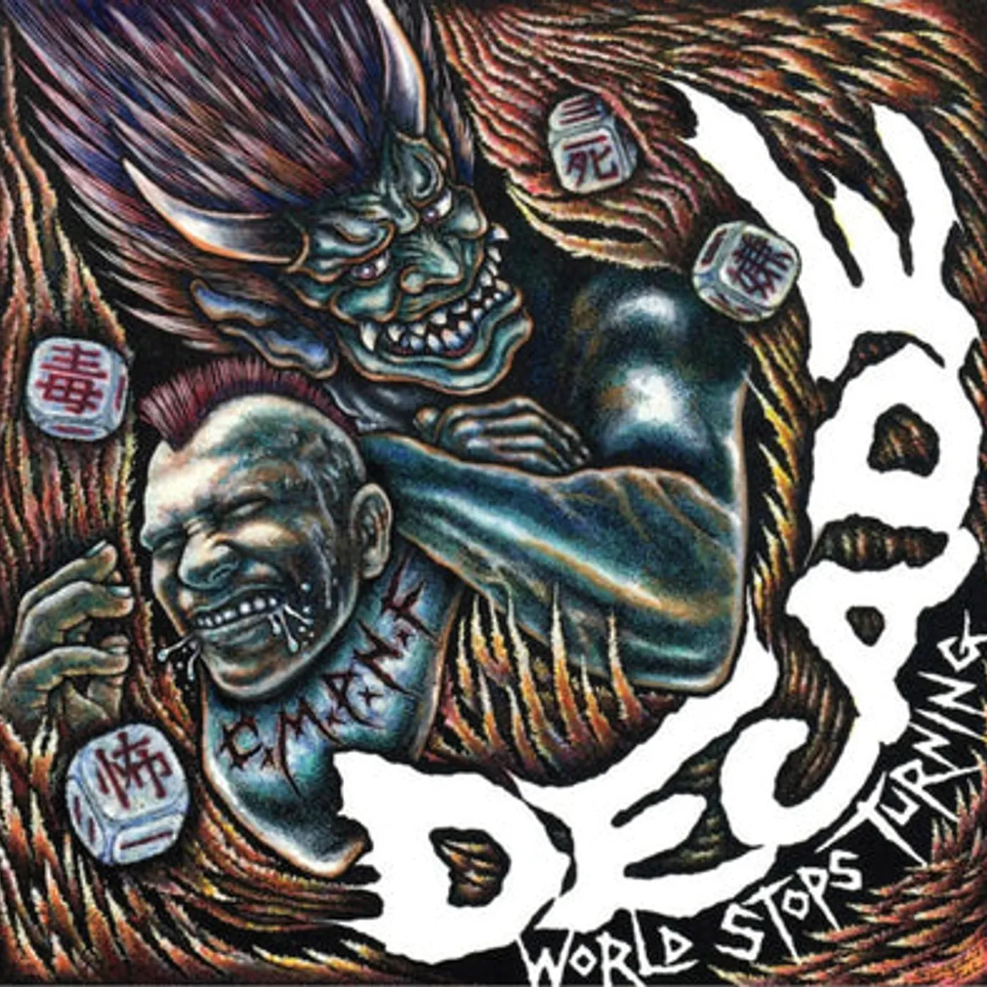 Decade LP - World Stops Turning (Vinyl)