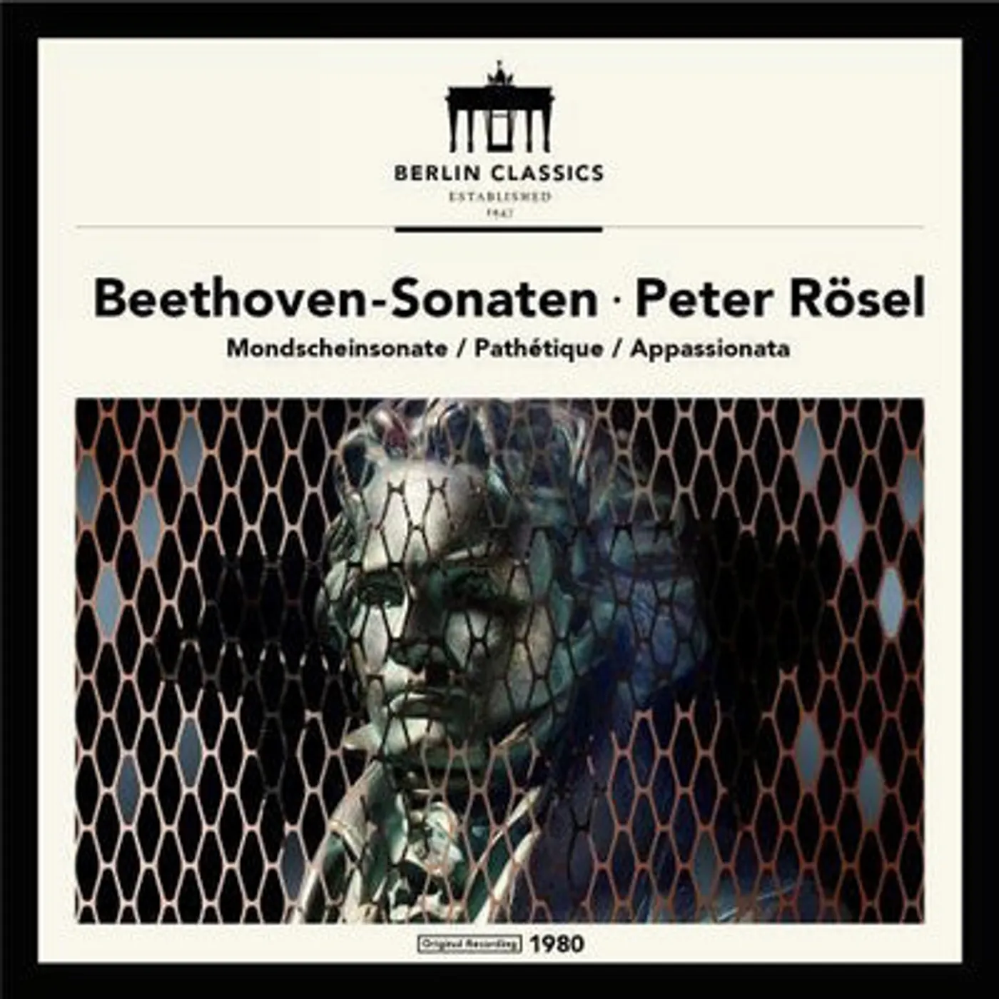 Peter Rosel LP - Beethoven Piano Sonatas (Vinyl)