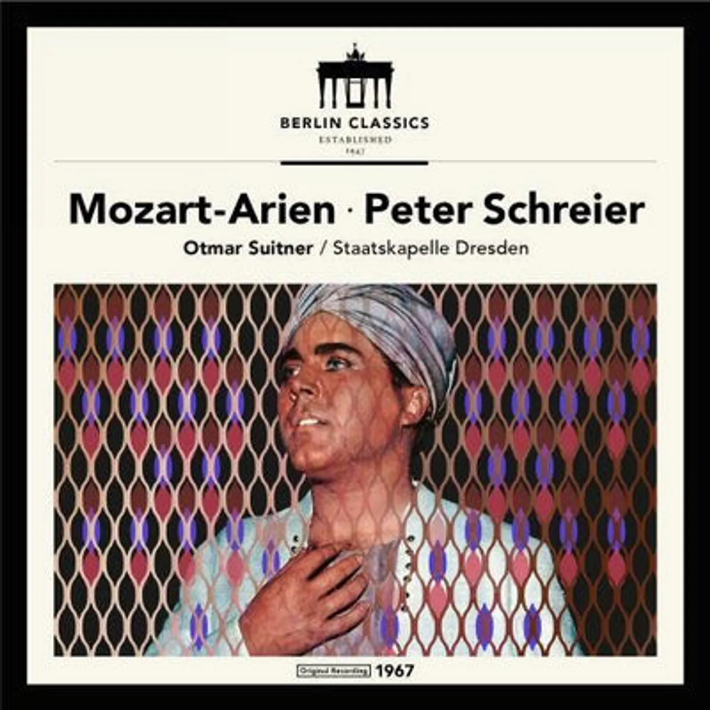 Peter Schreier LP - Mozart Arias (Vinyl)