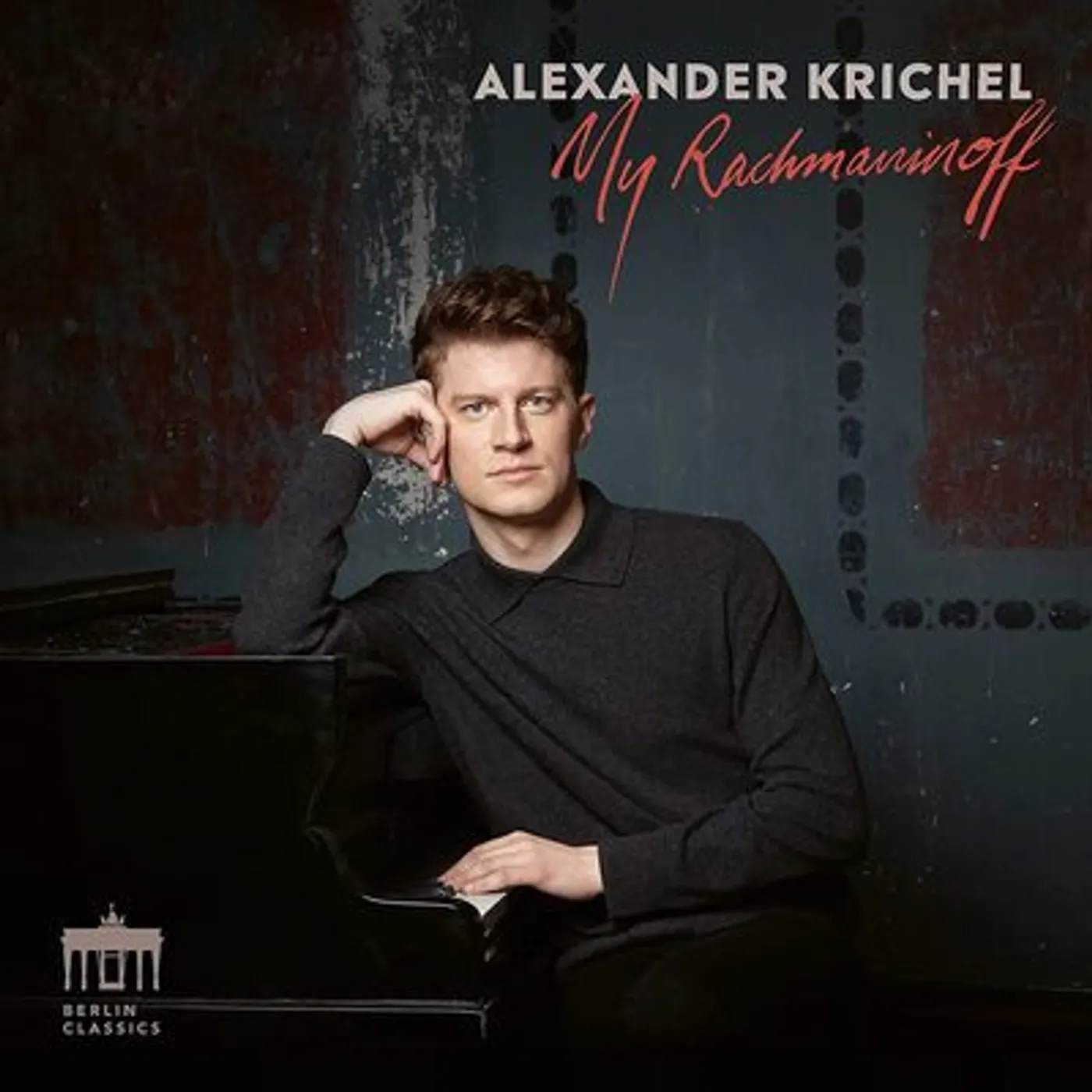 Alexander Krichel LP - My Rachmaninoff (Vinyl)