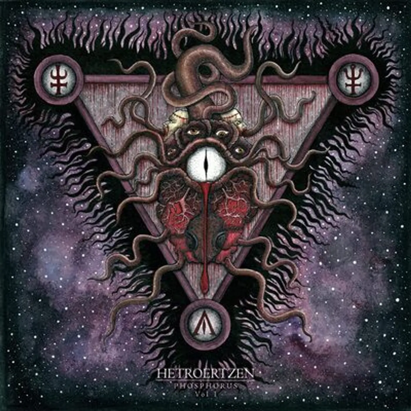 Hetroertzen LP - Phosphorus Vol 1 (Vinyl)