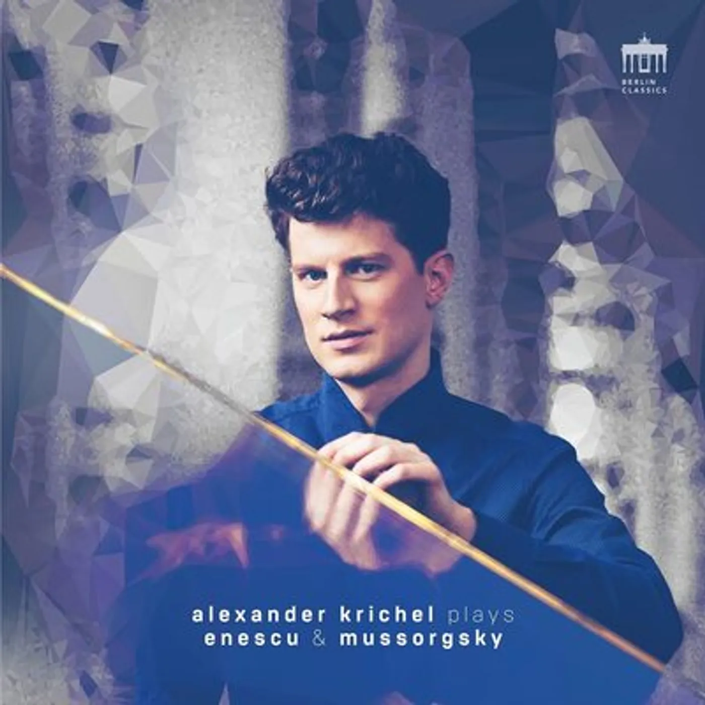 Alexander Krichel LP - Enescu & Mussorgsky (Vinyl)