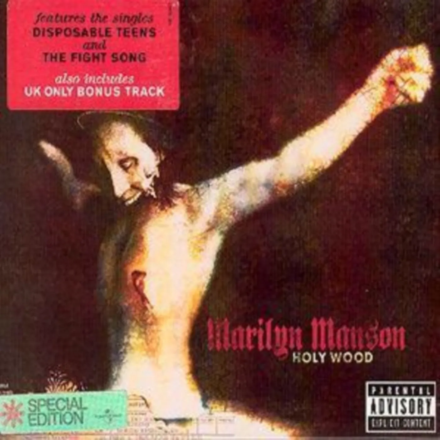 Marilyn Manson CD - Holy Wood