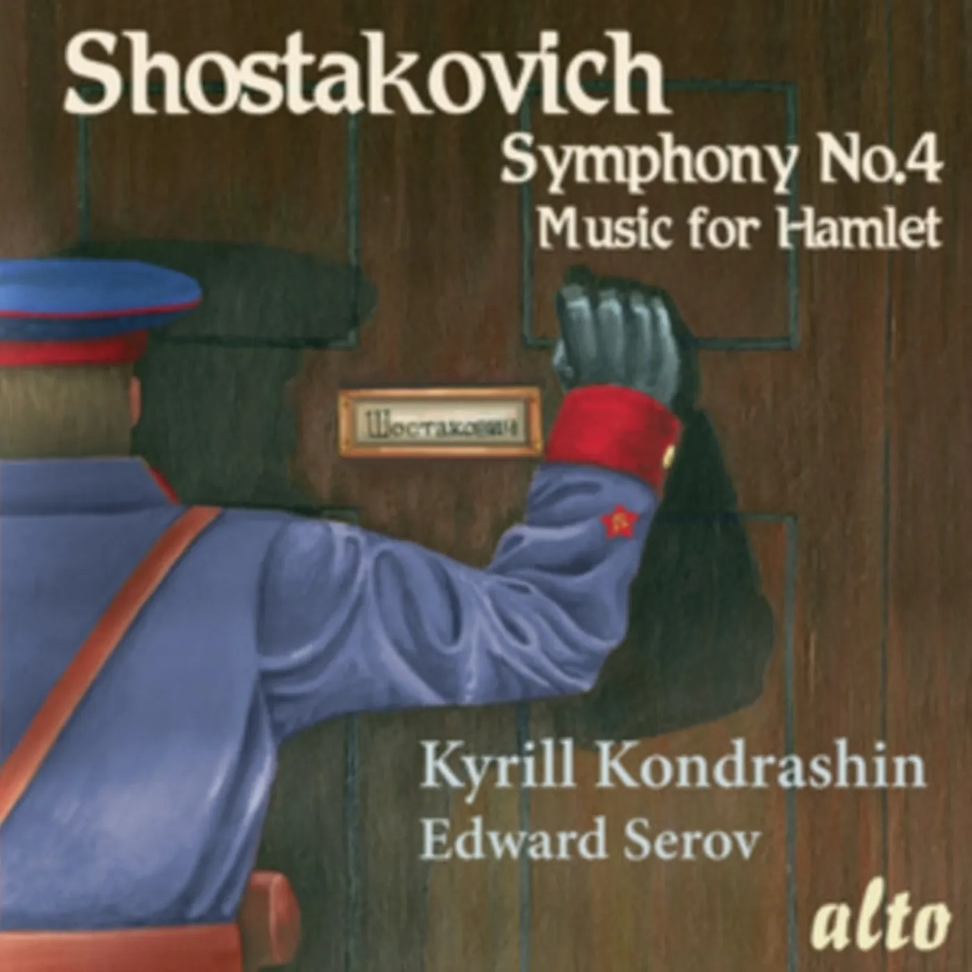 Kirill Kondrashin CD - Shostakovich: Sym 4 In C Minor Music For The Play