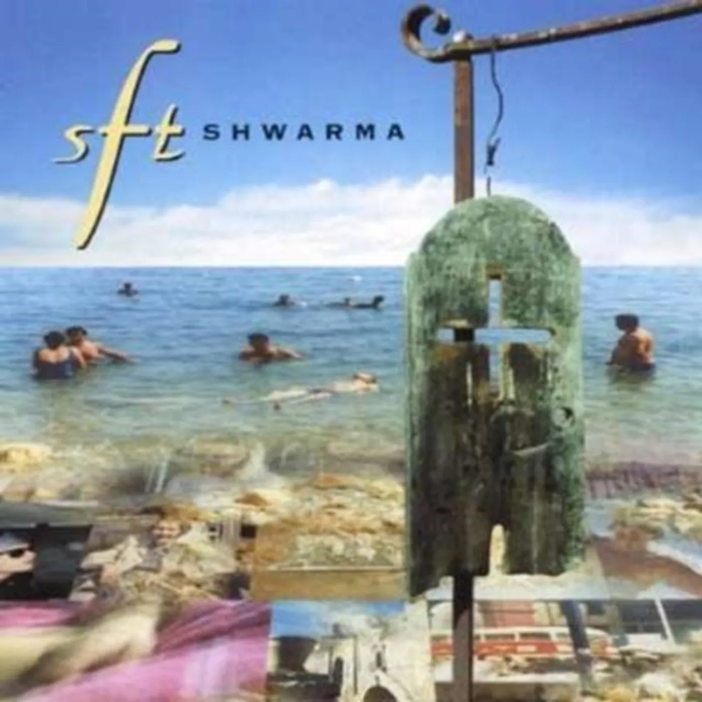Simon Fisher Turner CD - Shwarma