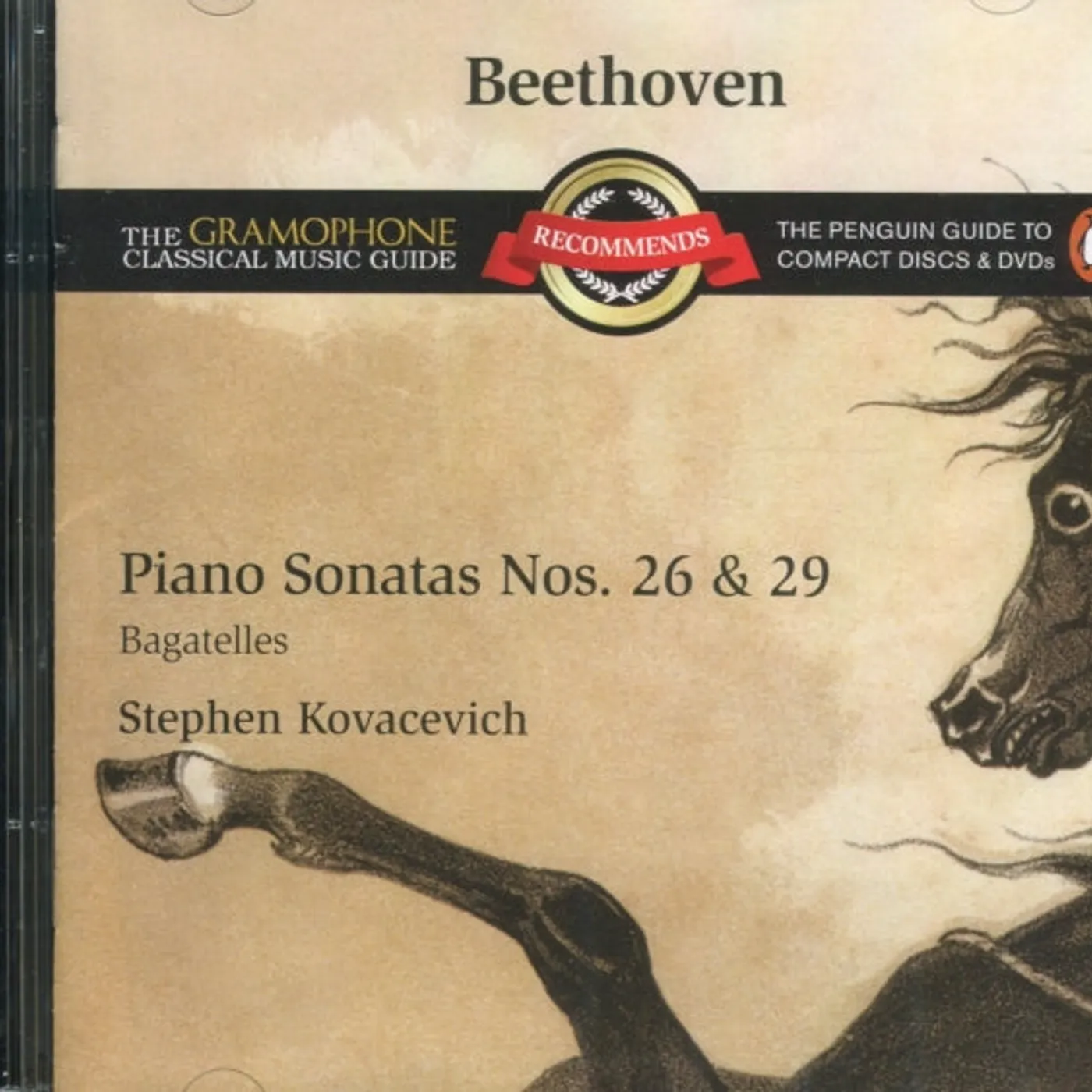 Stephen Kovacevich CD - Beethoven/Piano Sonatas Nos 26 & 29