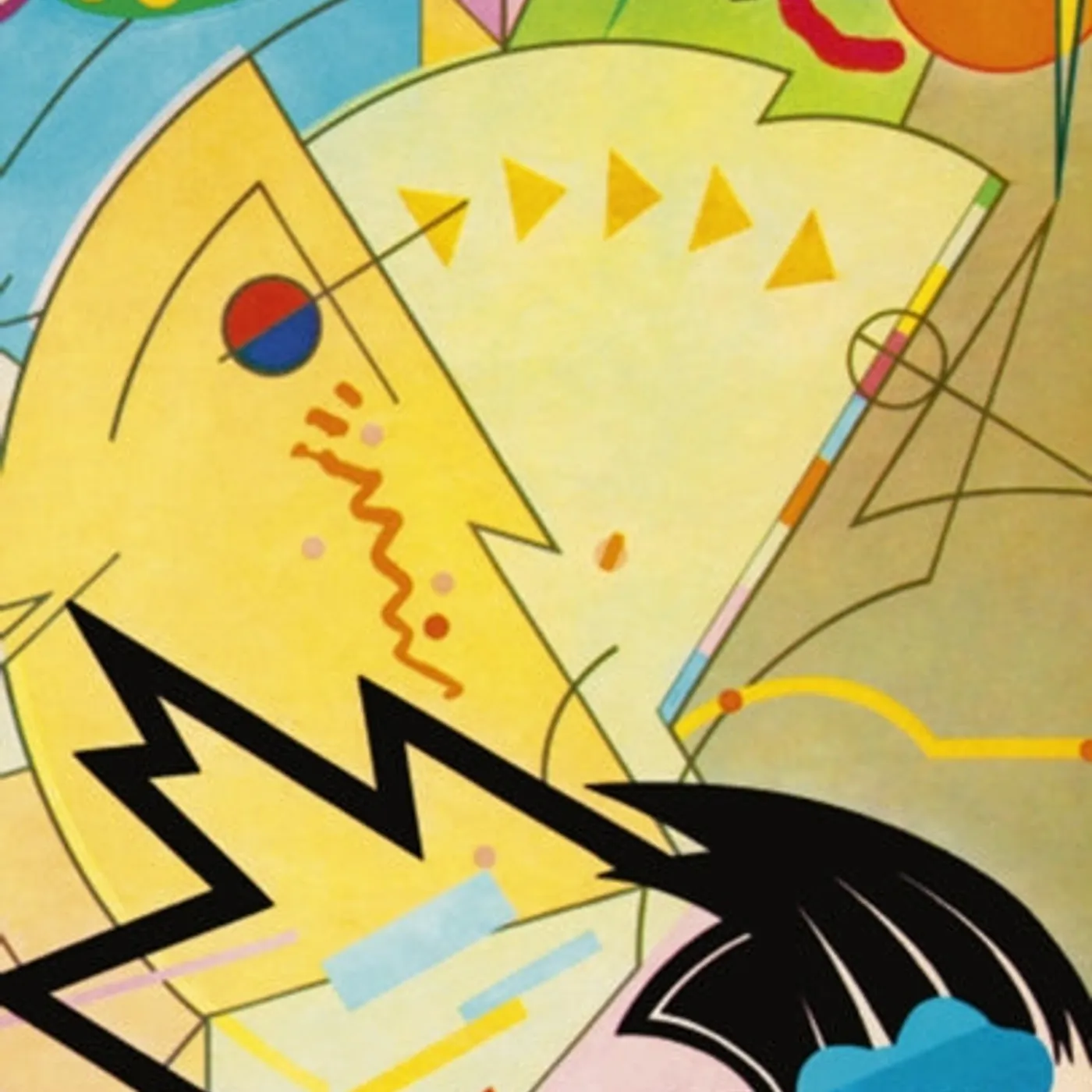 The Damned Cassette - Music For Pleasure