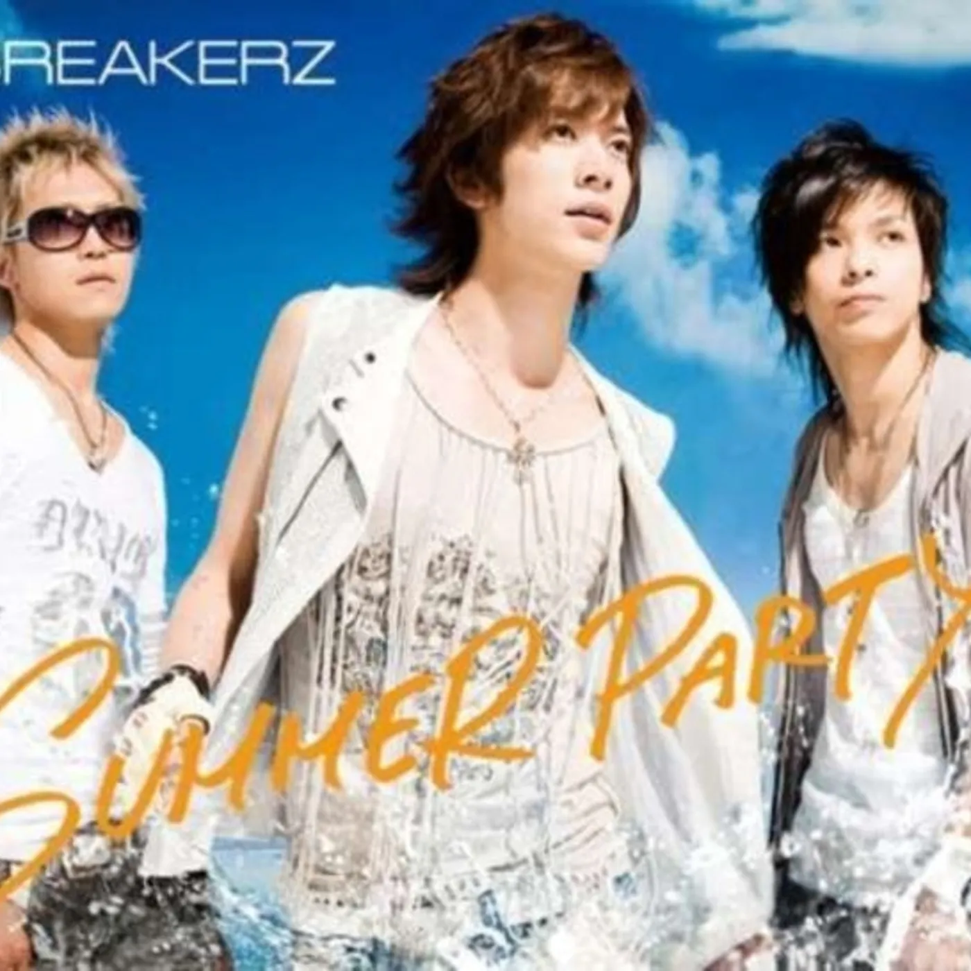 Breakerz CD - Summer Party / Mou