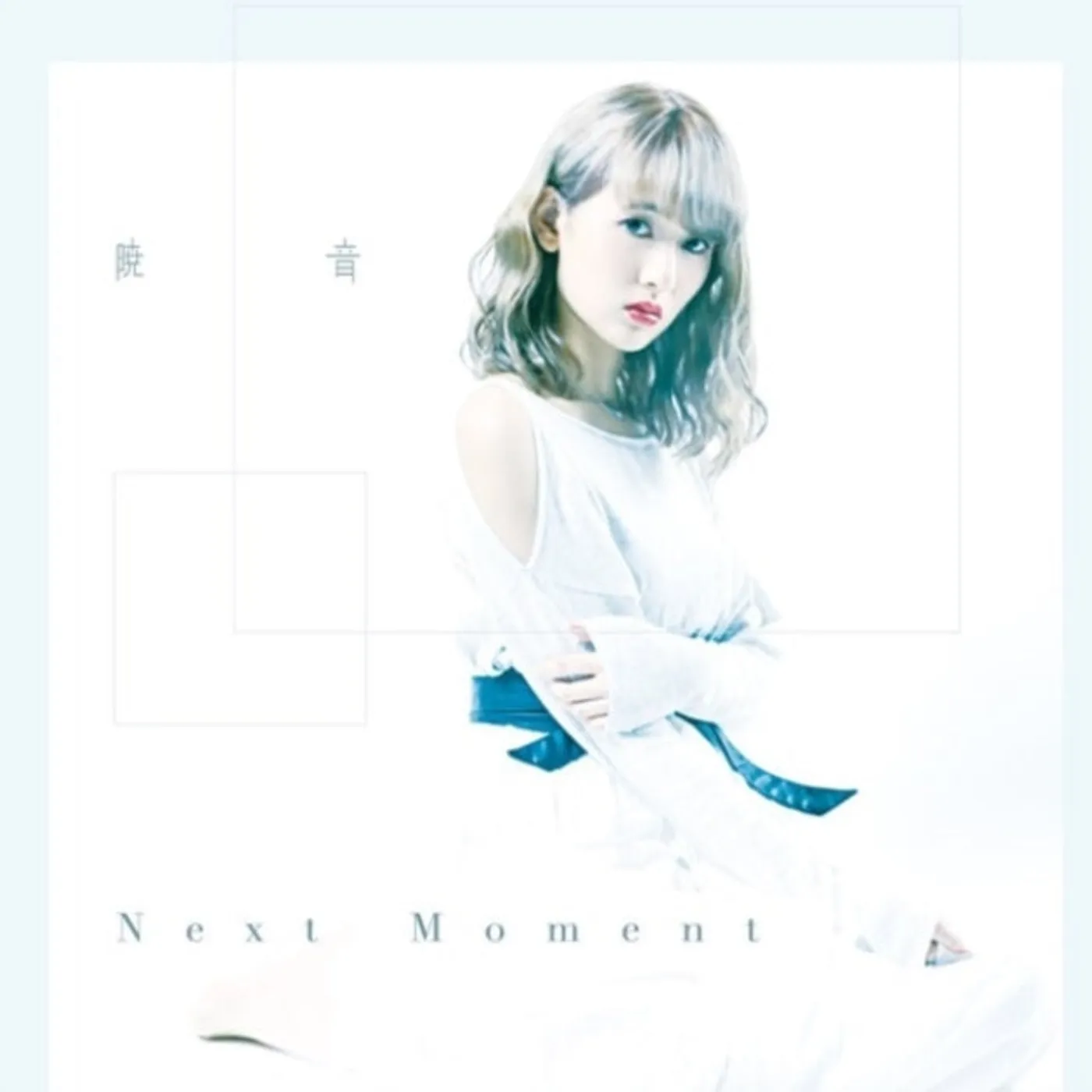 Akane CD - Next Moment (Type-A)