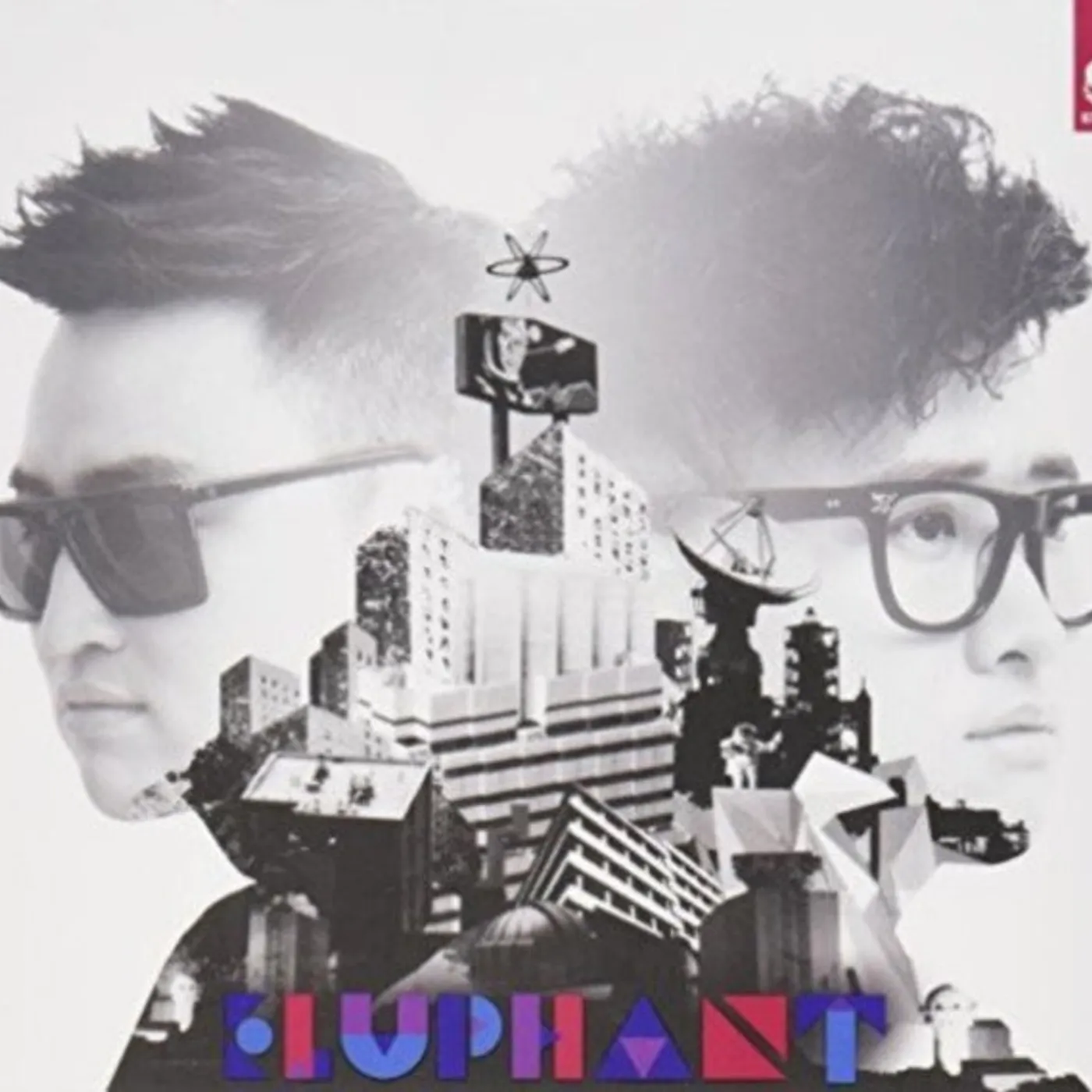 Eluphant CD - Man On The Earth