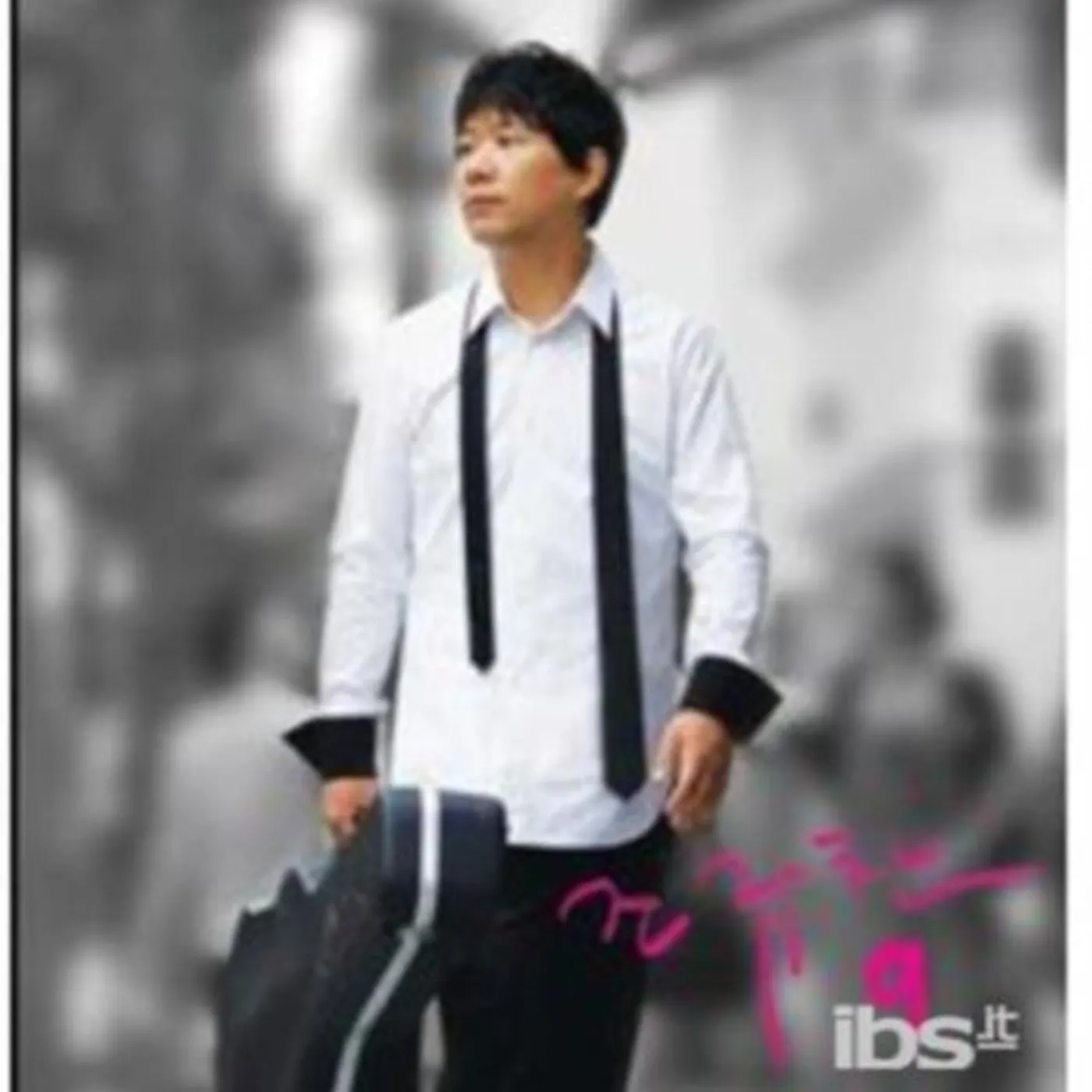 Cho Kyu Chan CD - Cho Kyu Chan 9