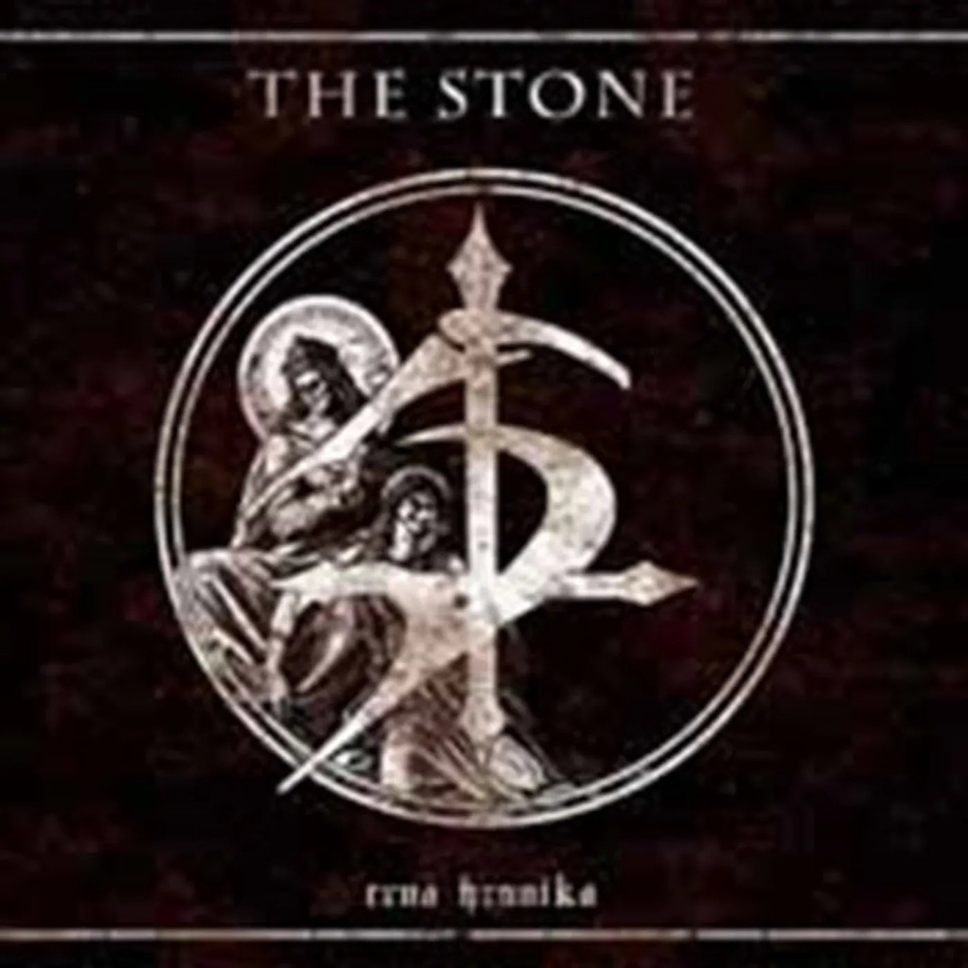 Stone CD - Crna Hronika