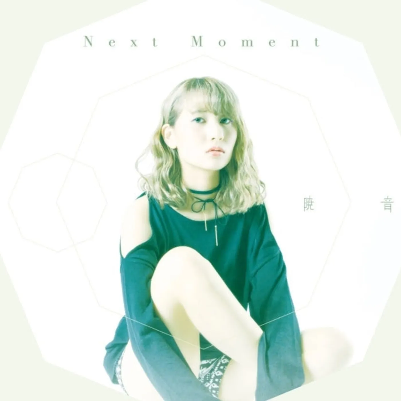 Akane CD - Next Moment (Type-D)